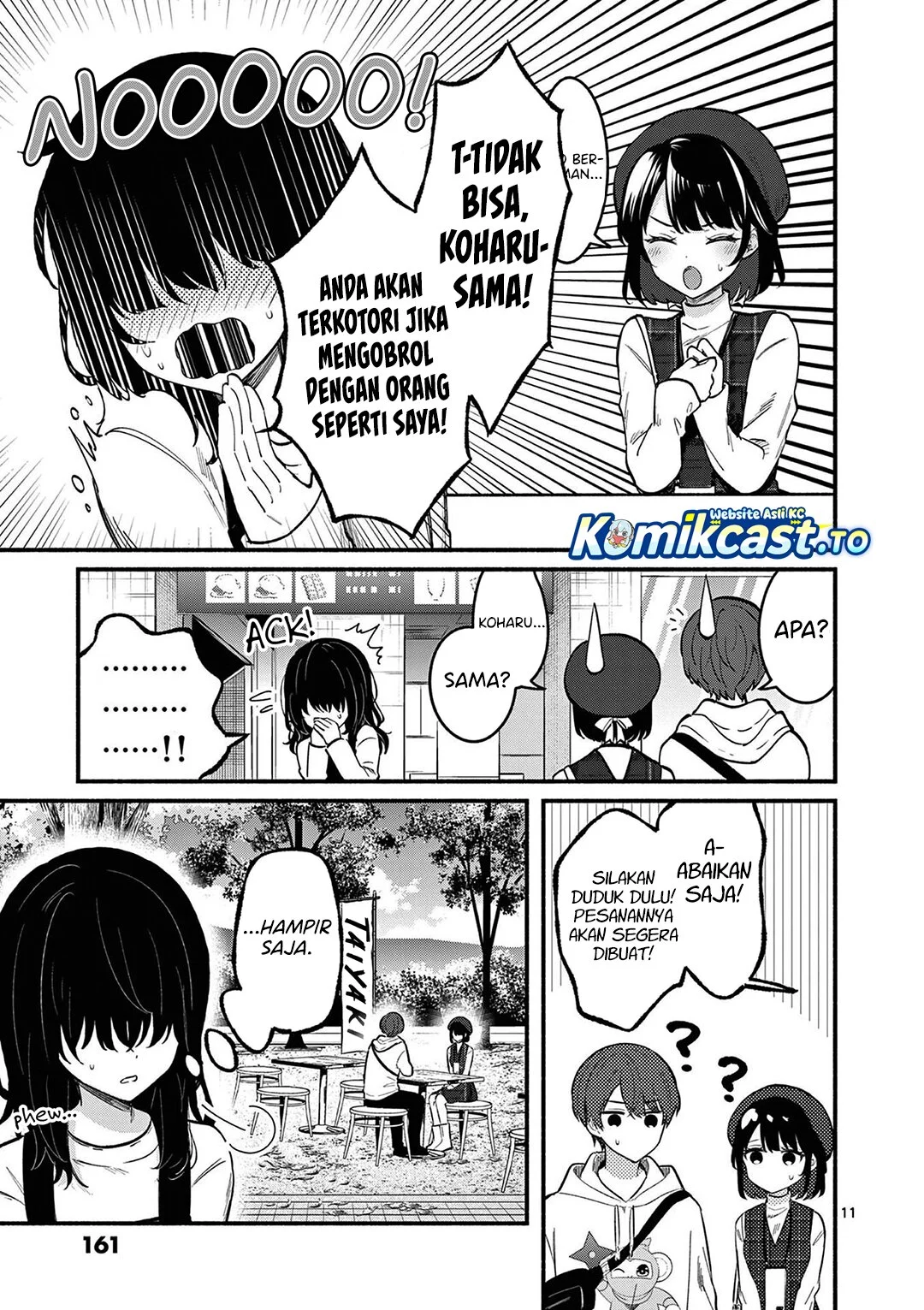Shiotaiou no Sato-san ga Ore ni dake Amai Chapter 76 Gambar 12