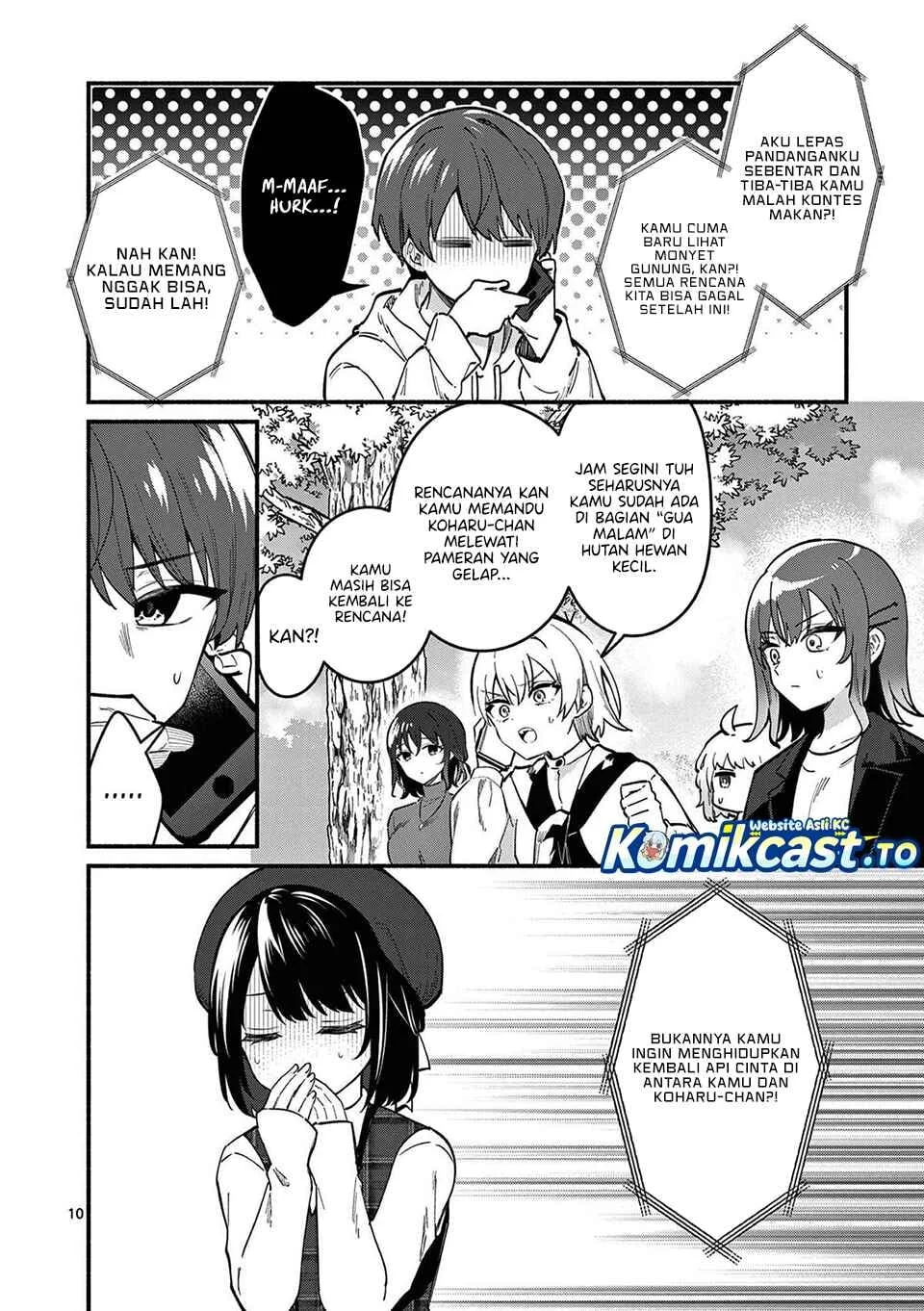 Shiotaiou no Sato-san ga Ore ni dake Amai Chapter 77 Gambar 11