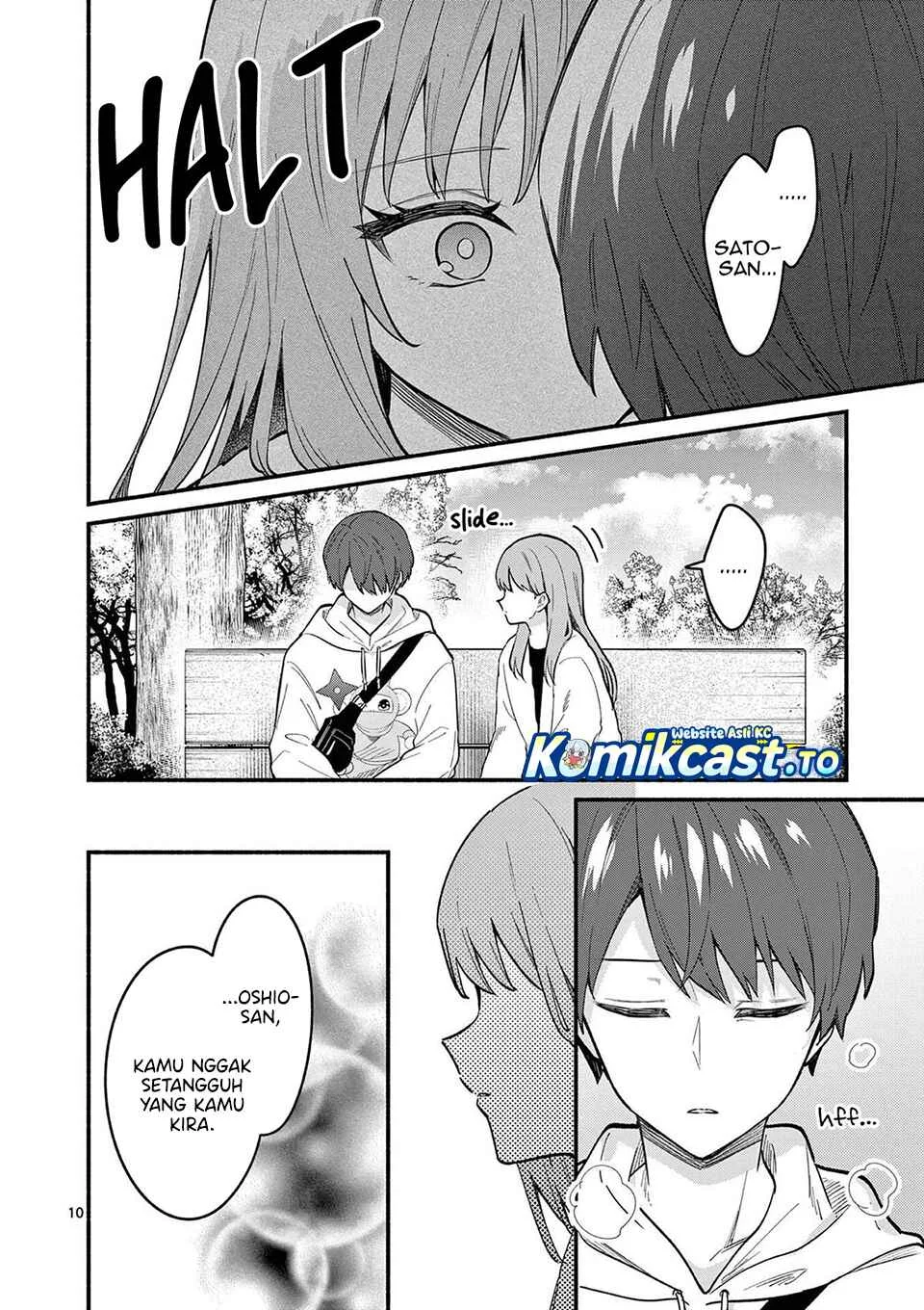 Shiotaiou no Sato-san ga Ore ni dake Amai Chapter 78 Gambar 11