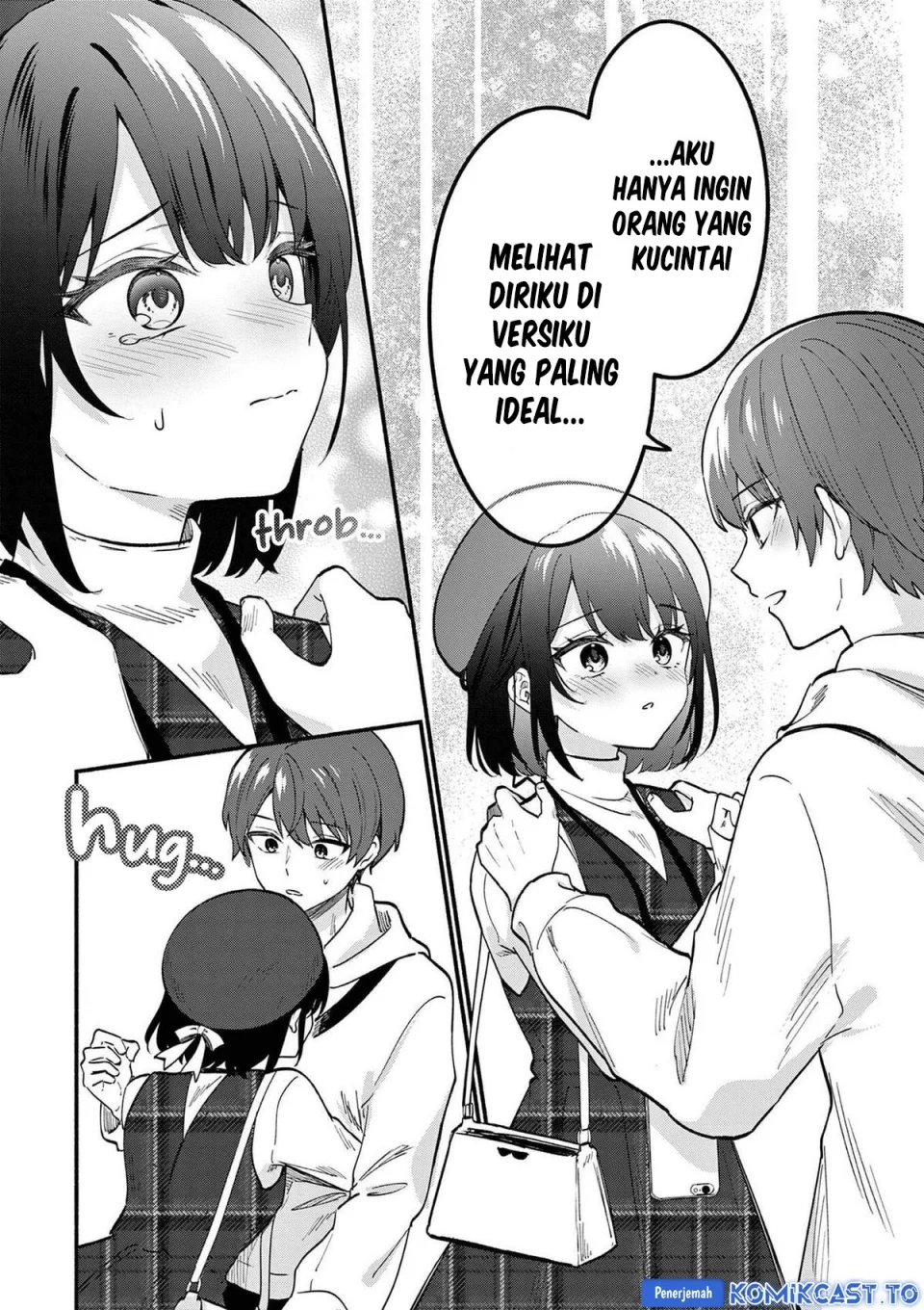 Shiotaiou no Sato-san ga Ore ni dake Amai Chapter 79 Gambar 11