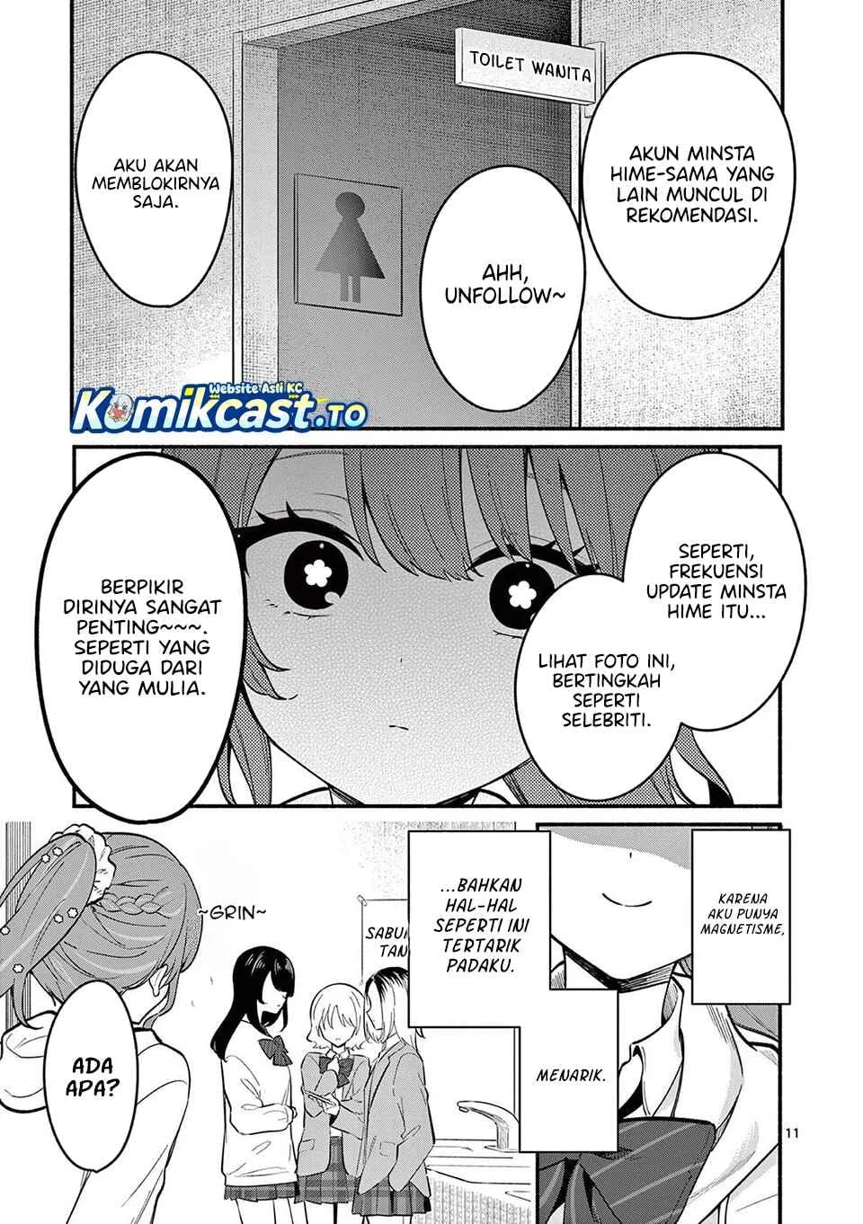 Shiotaiou no Sato-san ga Ore ni dake Amai Chapter 81 Gambar 11