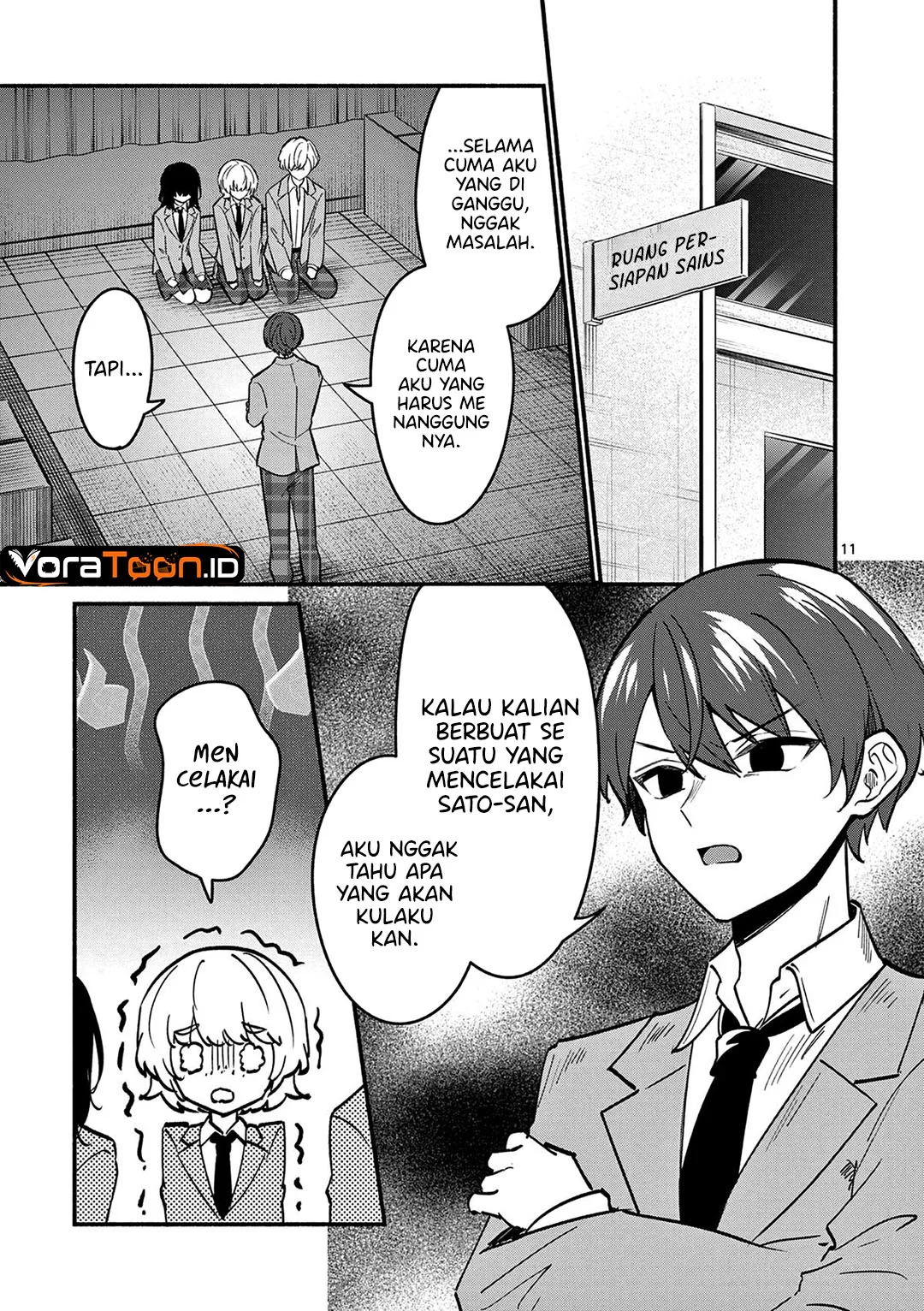 Shiotaiou no Sato-san ga Ore ni dake Amai Chapter 87 Gambar 12