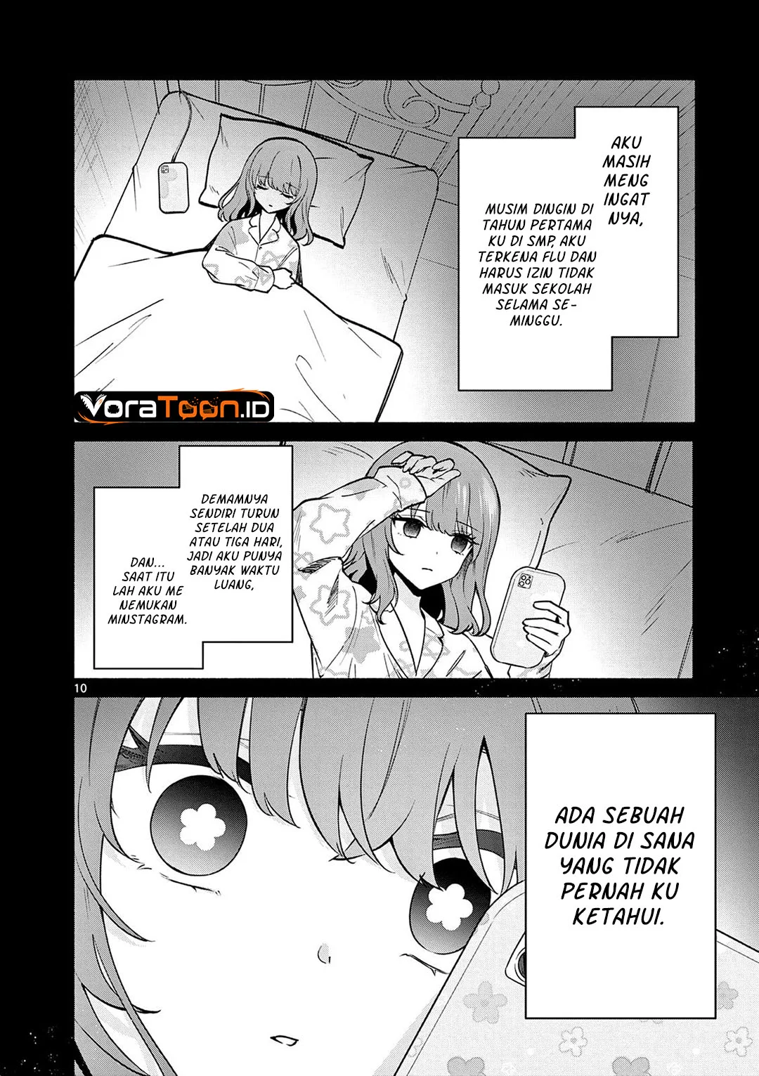 Shiotaiou no Sato-san ga Ore ni dake Amai Chapter 88 Gambar 11