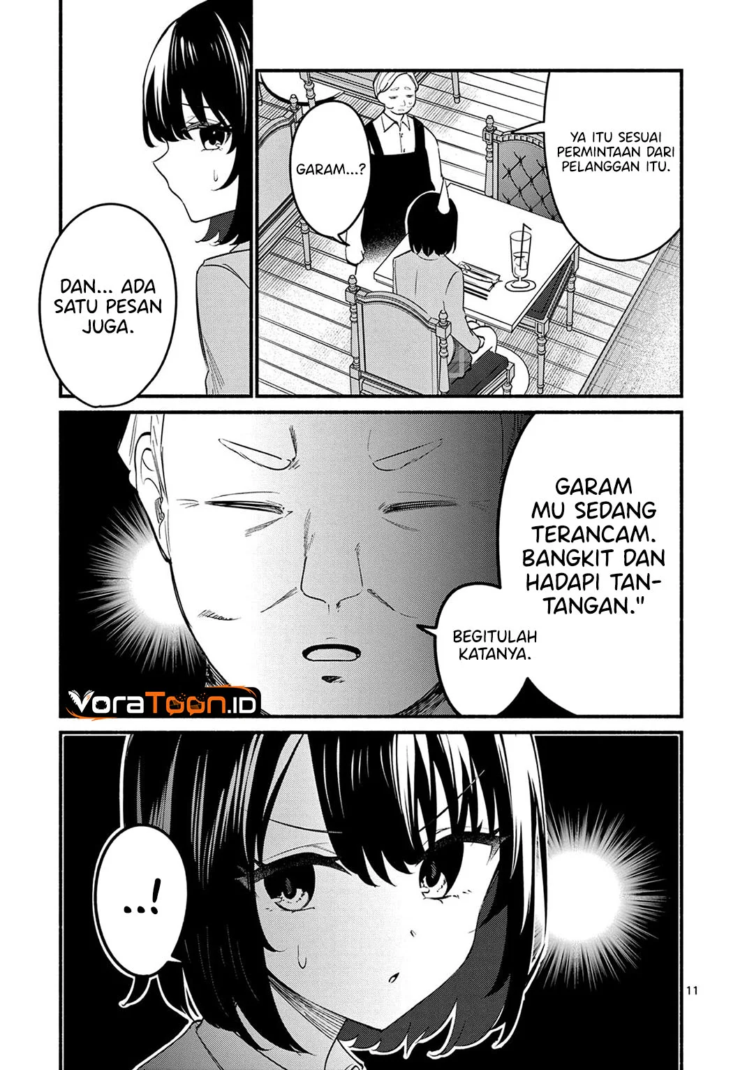 Shiotaiou no Sato-san ga Ore ni dake Amai Chapter 89 Gambar 12