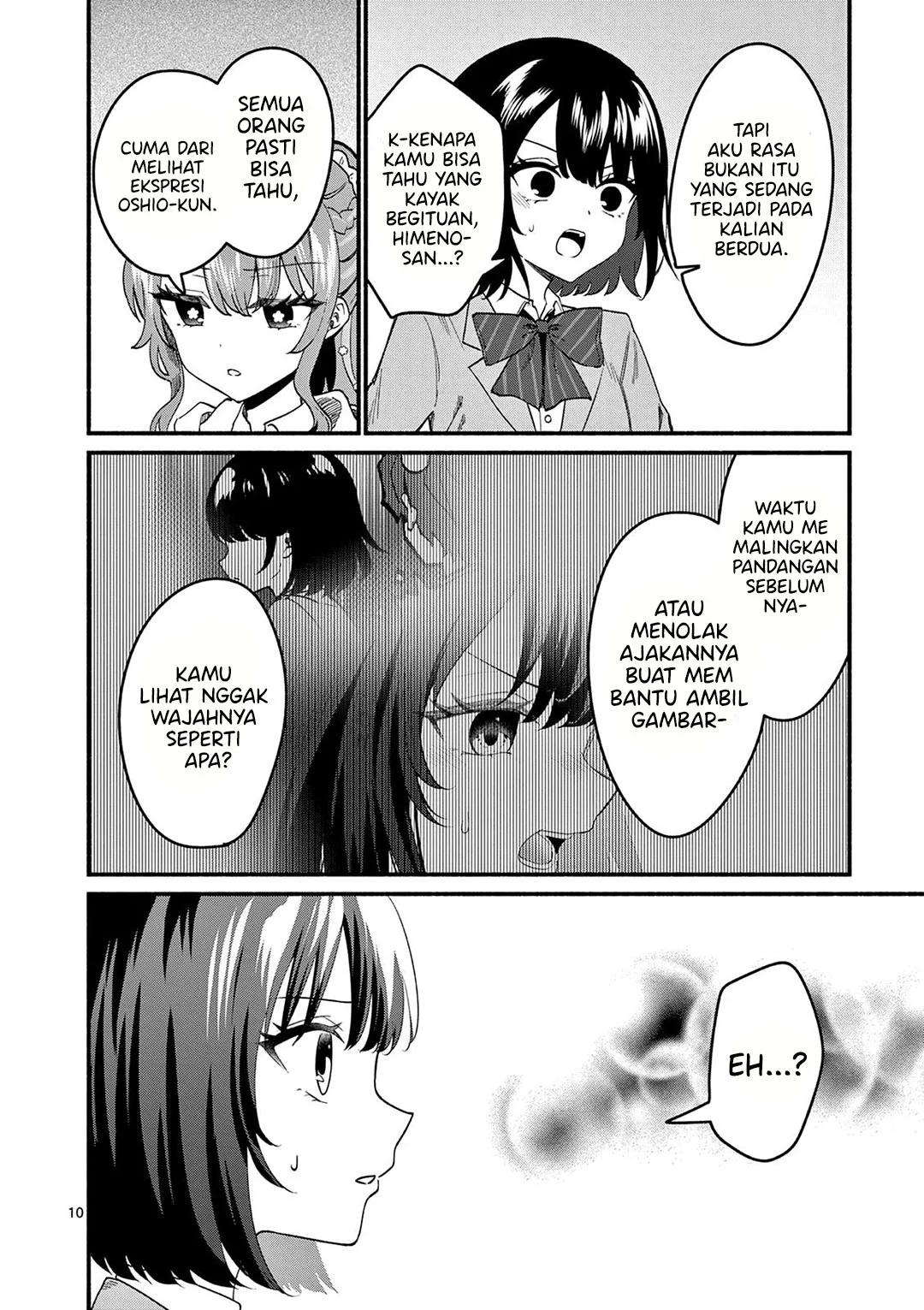 Shiotaiou no Sato-san ga Ore ni dake Amai Chapter 91 Gambar 11
