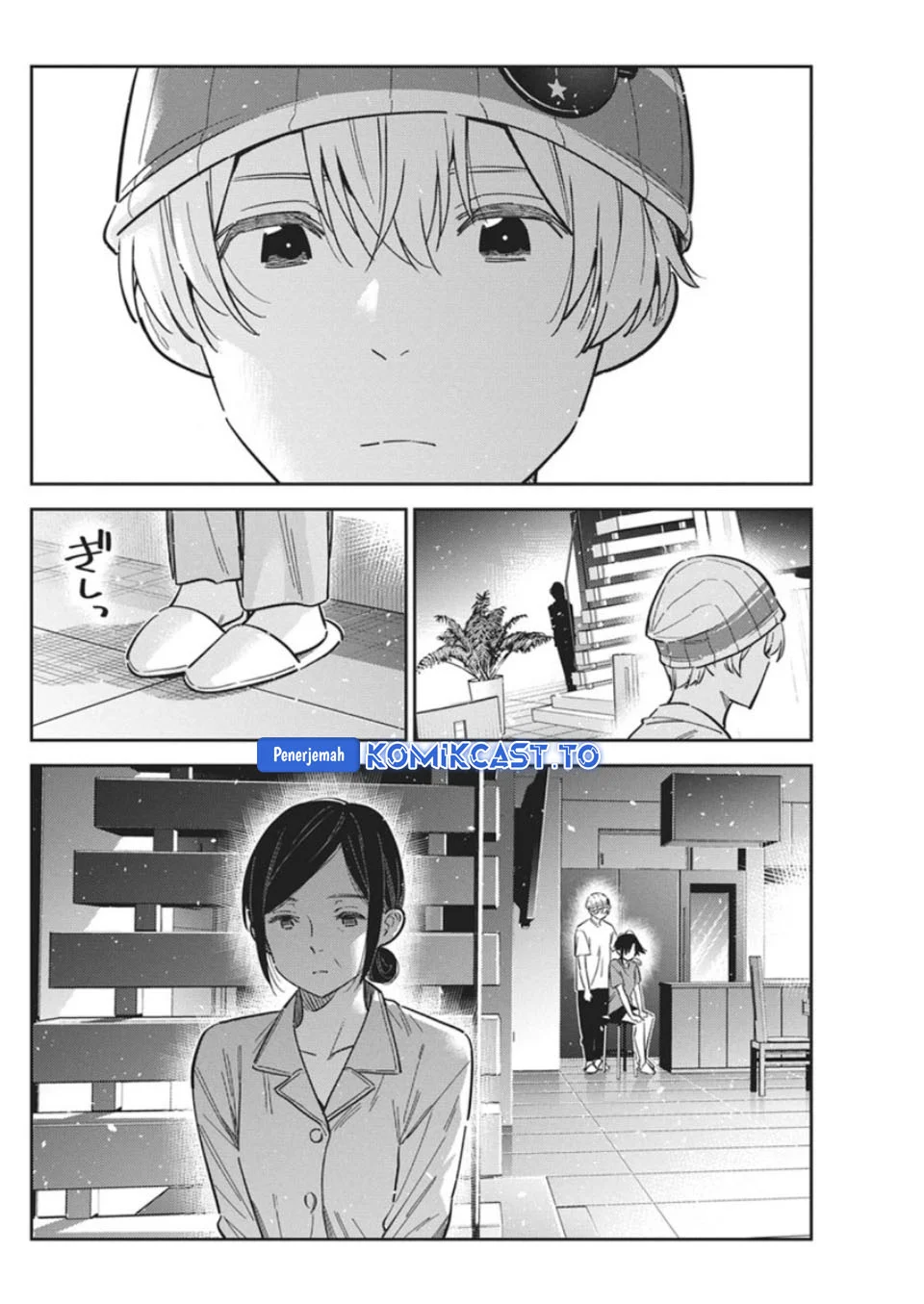 Shiunji-ke no Kodomo-Tachi Chapter 67 Gambar 11