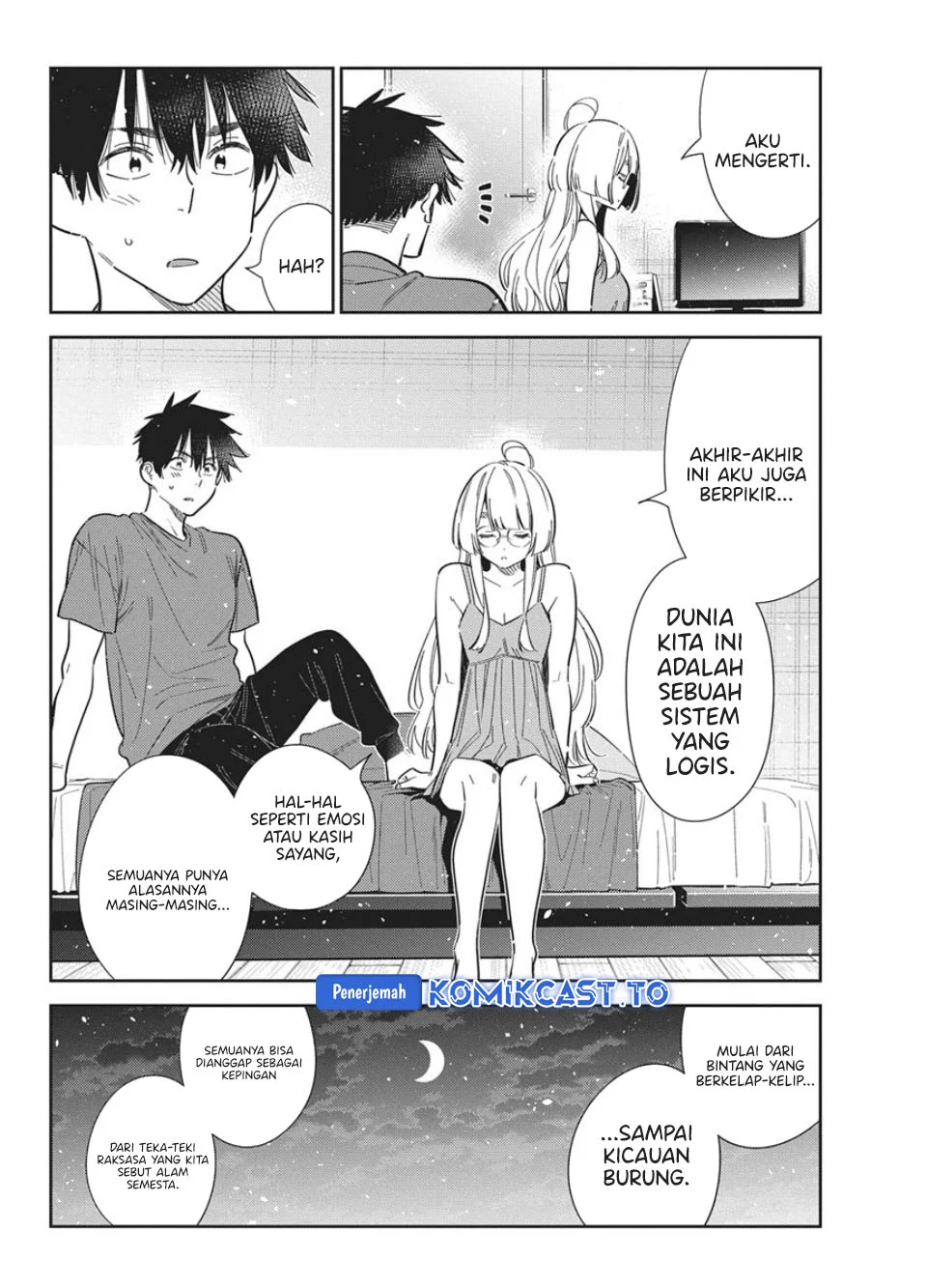 Shiunji-ke no Kodomo-Tachi Chapter 71 Gambar 11