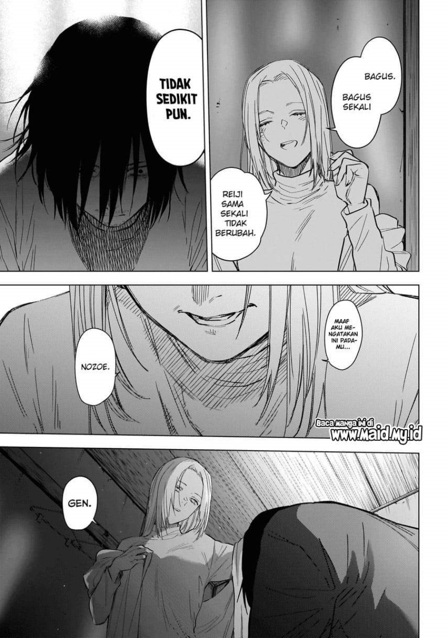 Shounen no Abyss Chapter 124 - Halaman 11