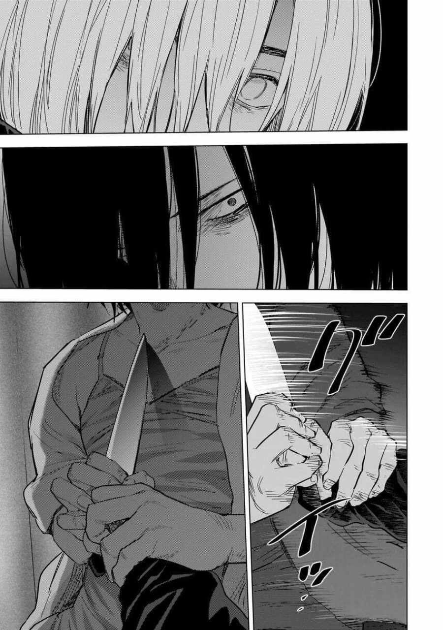 Shounen no Abyss Chapter 128 - Halaman 12