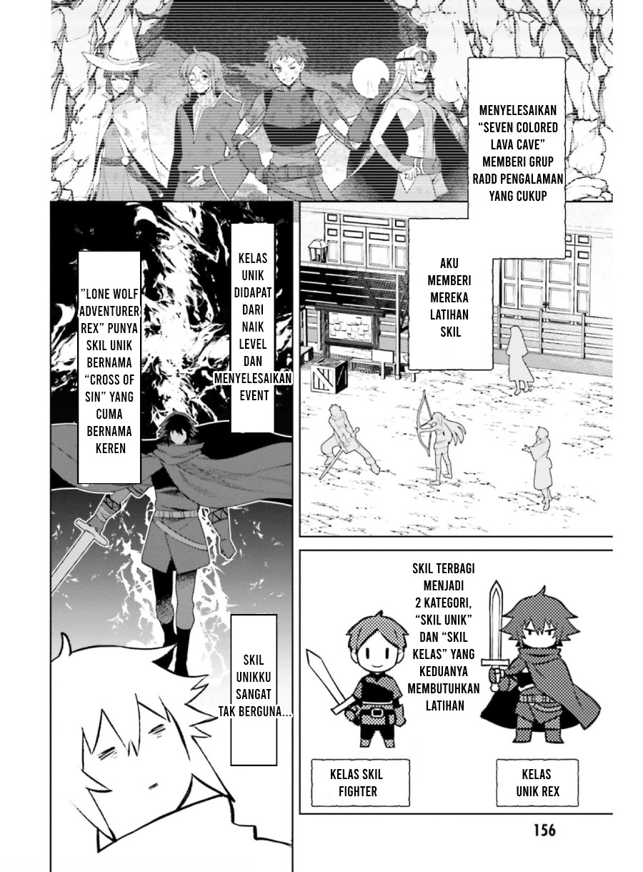 Shujinkou Janai! Chapter 15 Gambar 17