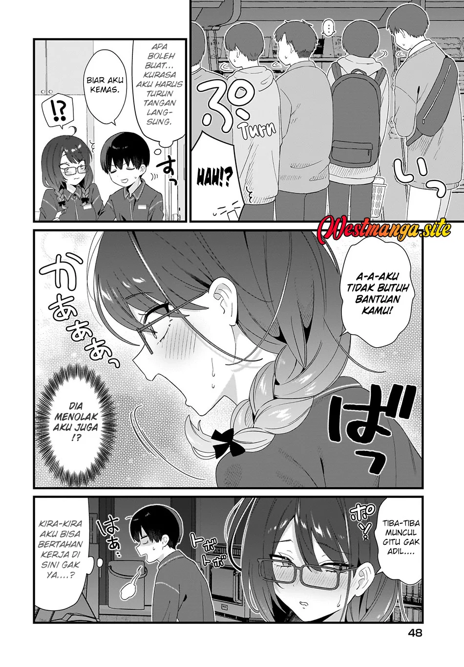 Shujinkou no Osananajimi ga, Wakiyaku no Ore ni Gui Gui Kuru Chapter 2 Gambar 15
