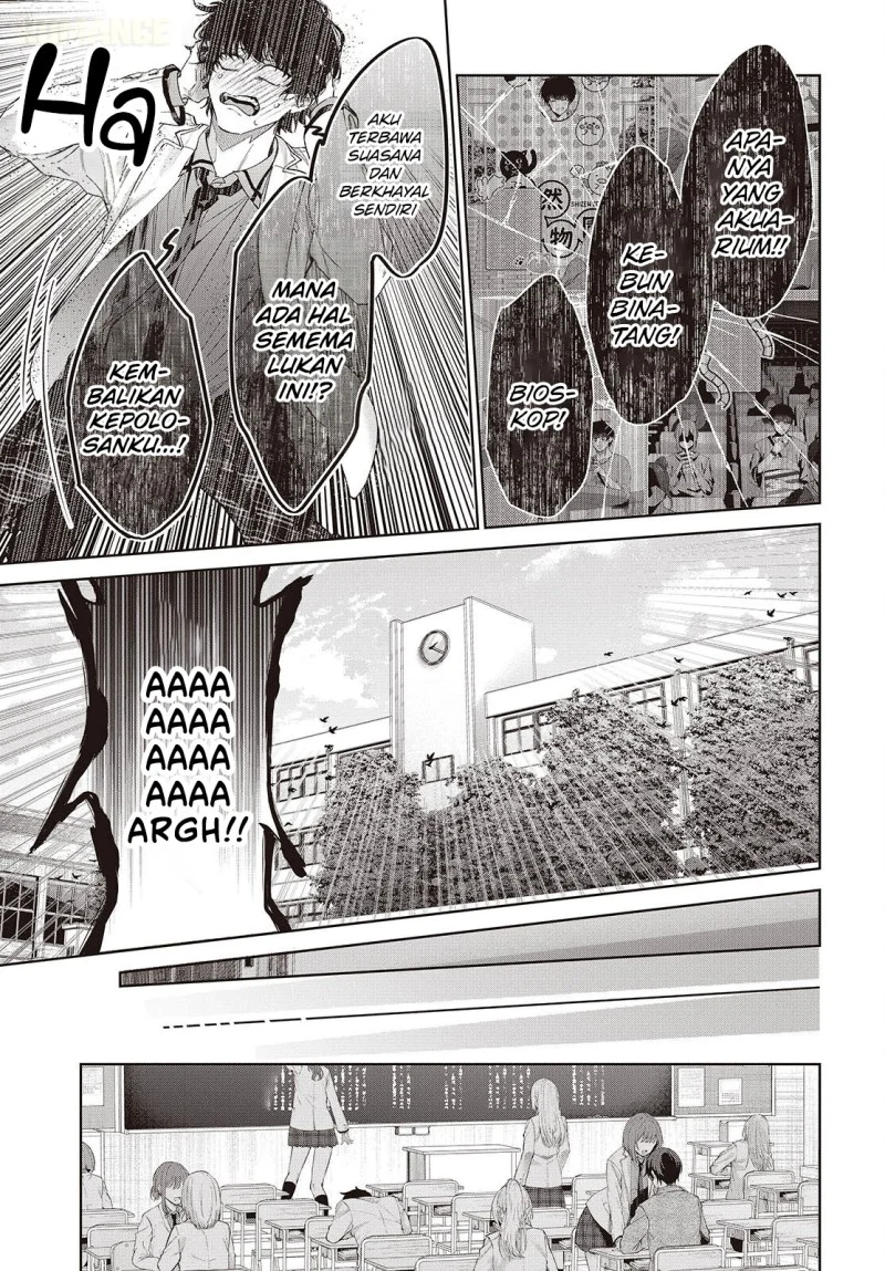 Shujinkou-sama no Imouto ni Aisarete Iru Kedo, Shikkari Yandere Chapter 1 Gambar 21