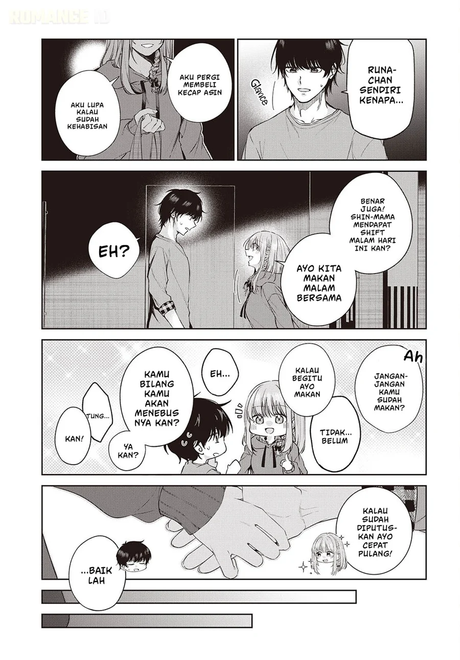 Shujinkou-sama no Imouto ni Aisarete Iru Kedo, Shikkari Yandere Chapter 2 Gambar 18