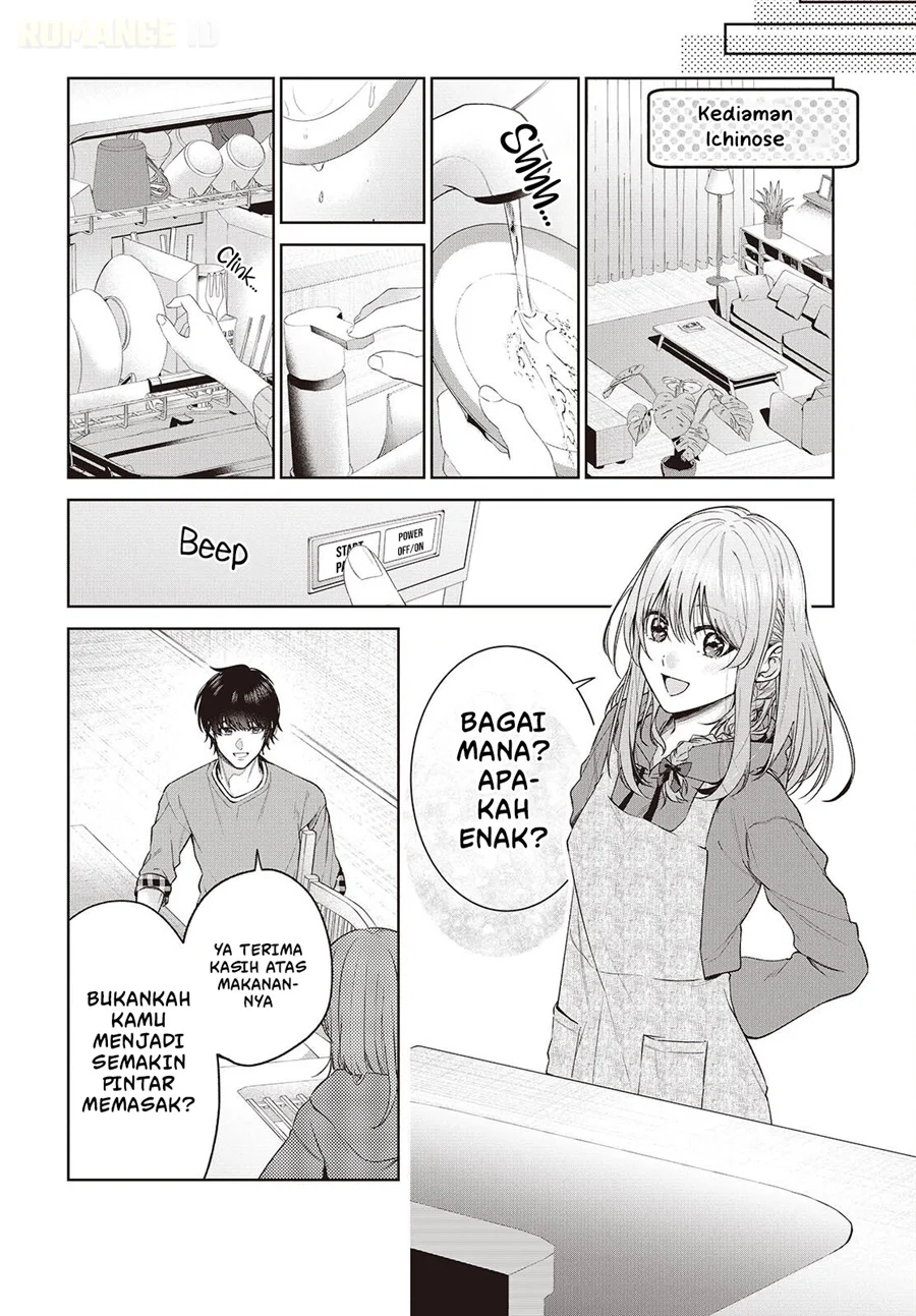 Shujinkou-sama no Imouto ni Aisarete Iru Kedo, Shikkari Yandere Chapter 2 Gambar 19
