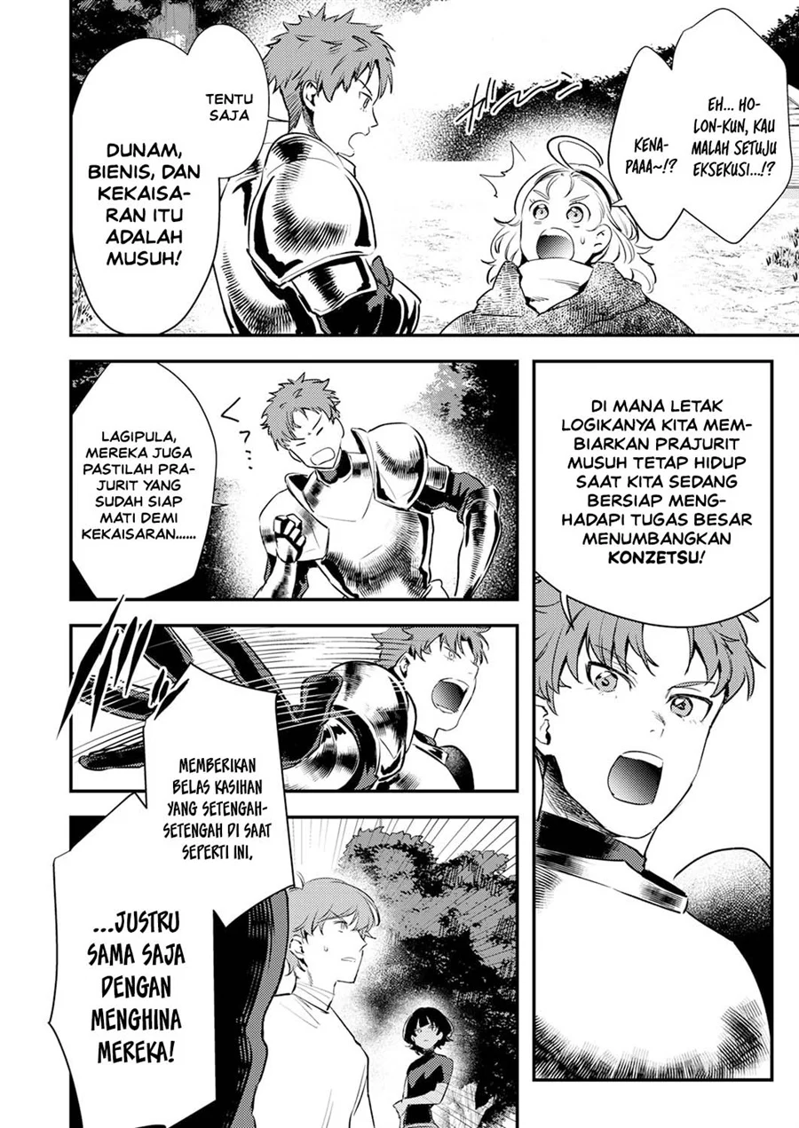 Shura Youjo no Eiyuutan ~Hanpa-sha to Iwa Reta Youhei, Youjo ni Tensei Shite Nariagaru~ Chapter 17 Gambar 20