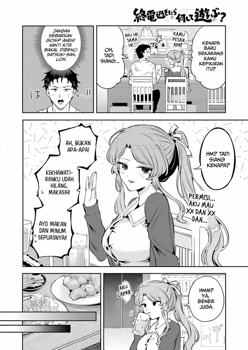 Shuuden Sugitara Nani Shite Asobu? Chapter 4 Gambar 14