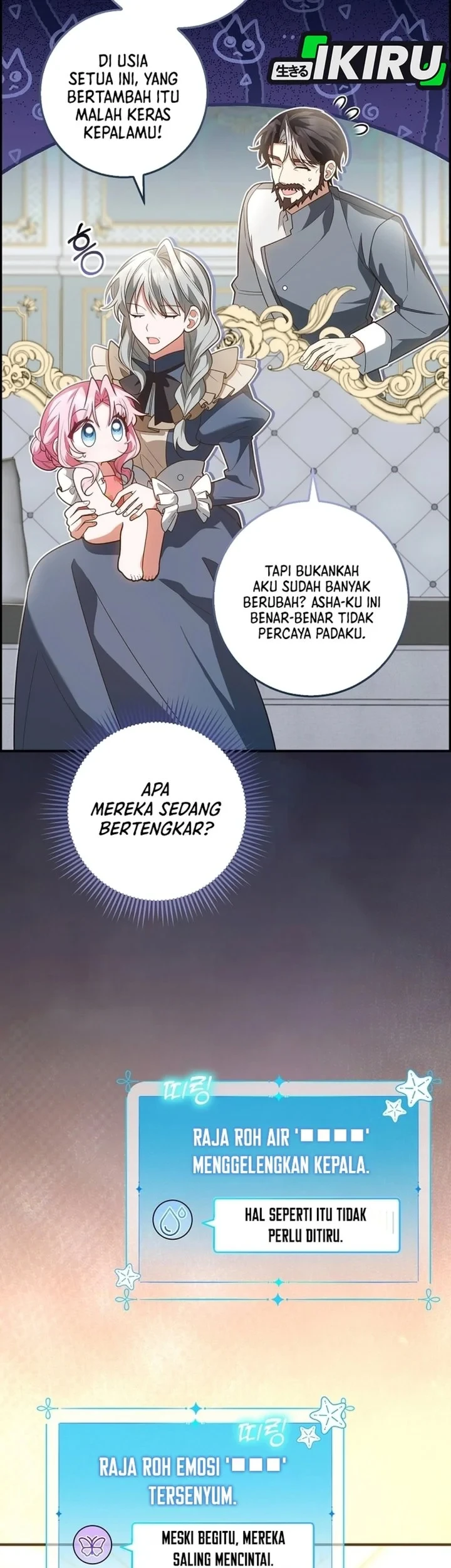 Si Bungsu di Variety Show Pengasuhan Itu Sangat Menggemaskan Chapter 31 Gambar 35