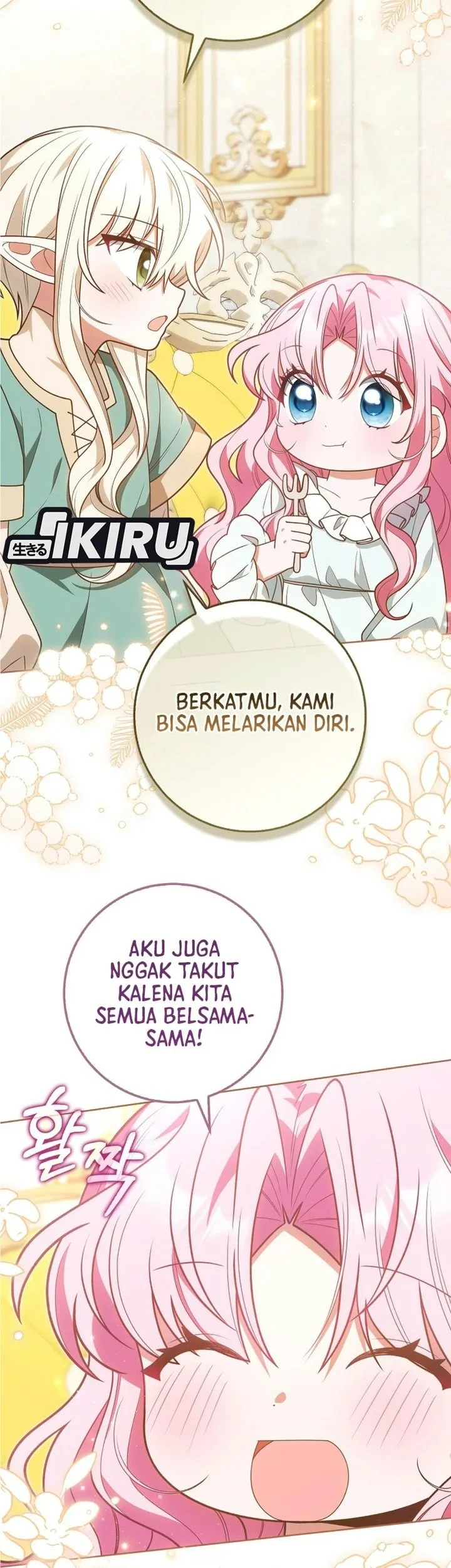 Si Bungsu di Variety Show Pengasuhan Itu Sangat Menggemaskan Chapter 38 Gambar 37