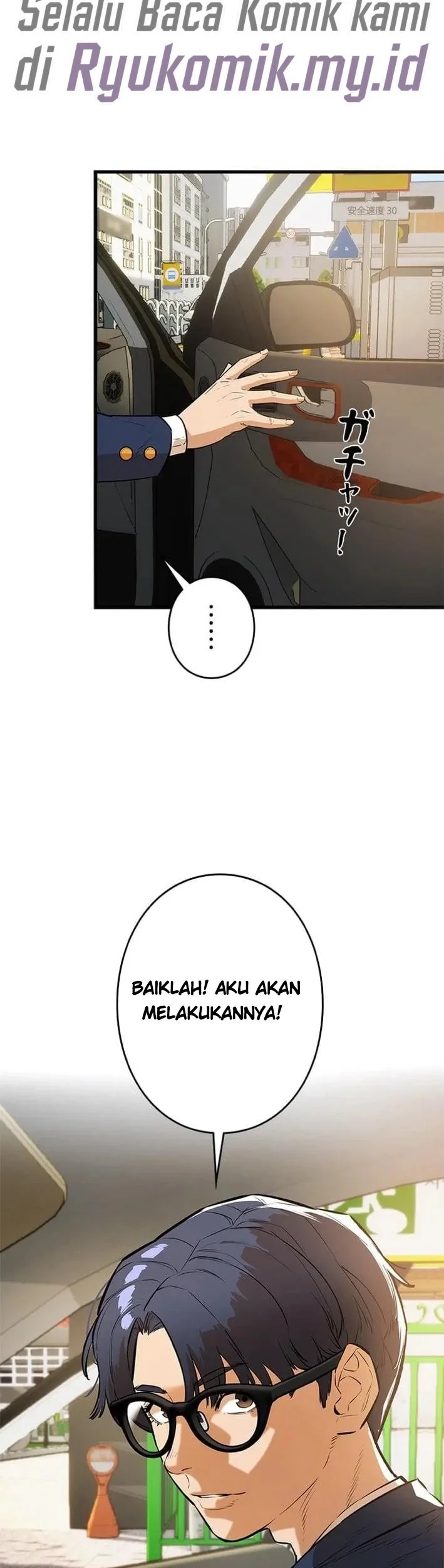 Sicario Chapter 20 Gambar 31