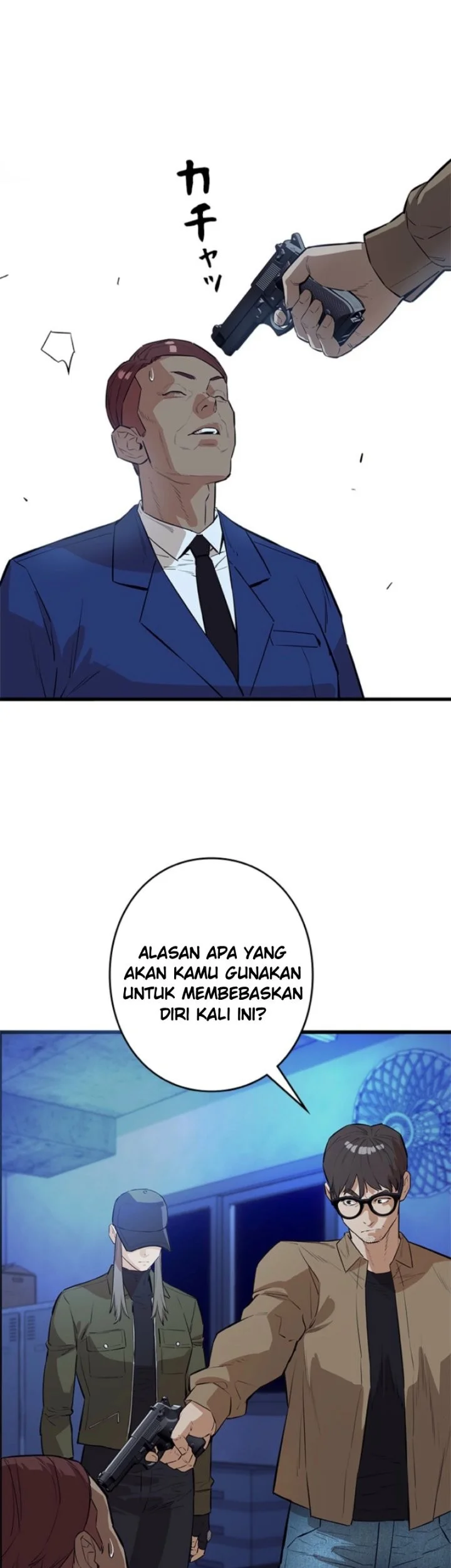 Sicario Chapter 25 Gambar 32
