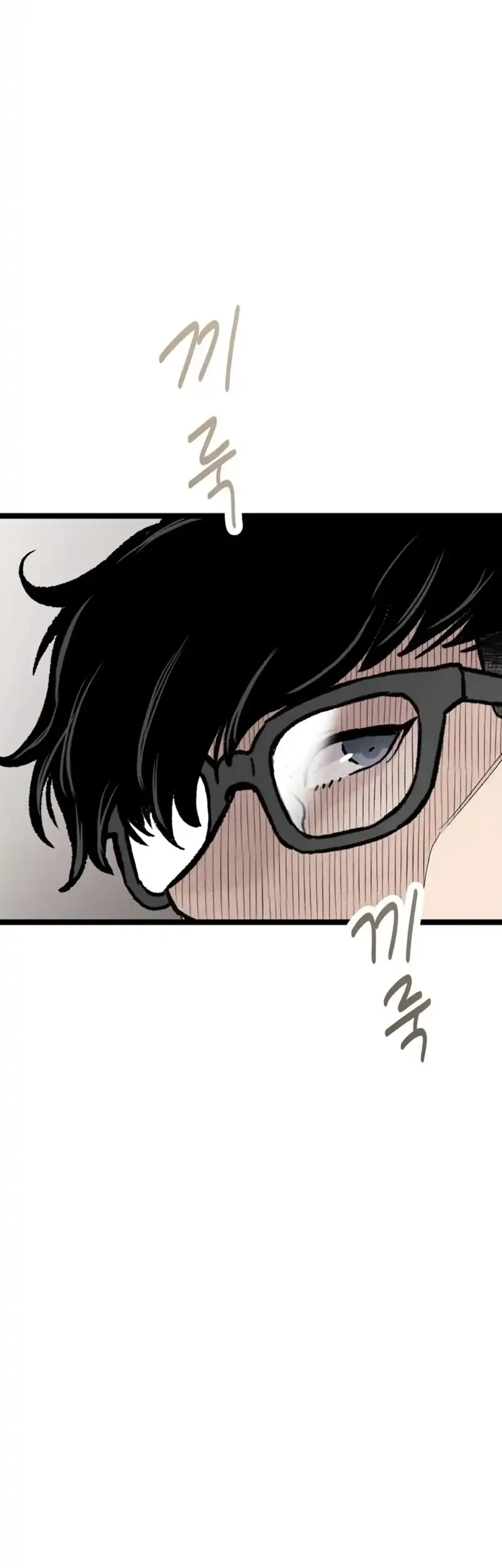 Silent Transfer Student Chapter 41 Gambar 34