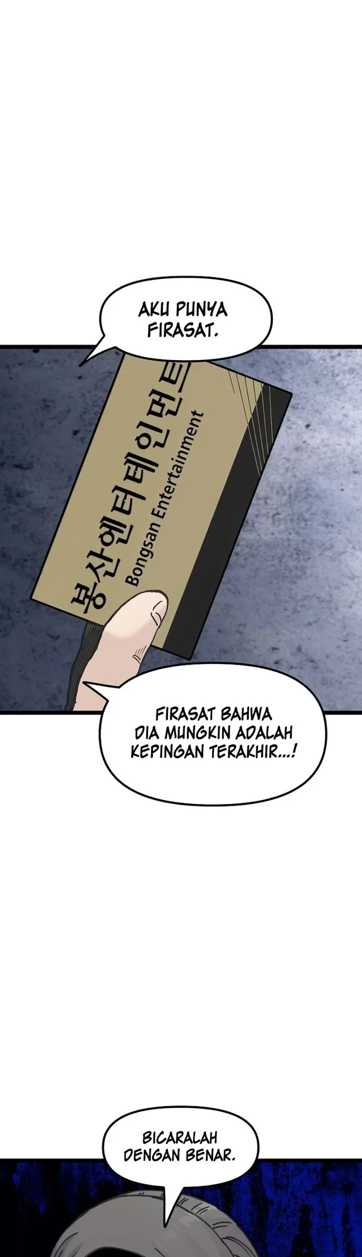 Silent Transfer Student Chapter 51 Gambar 29