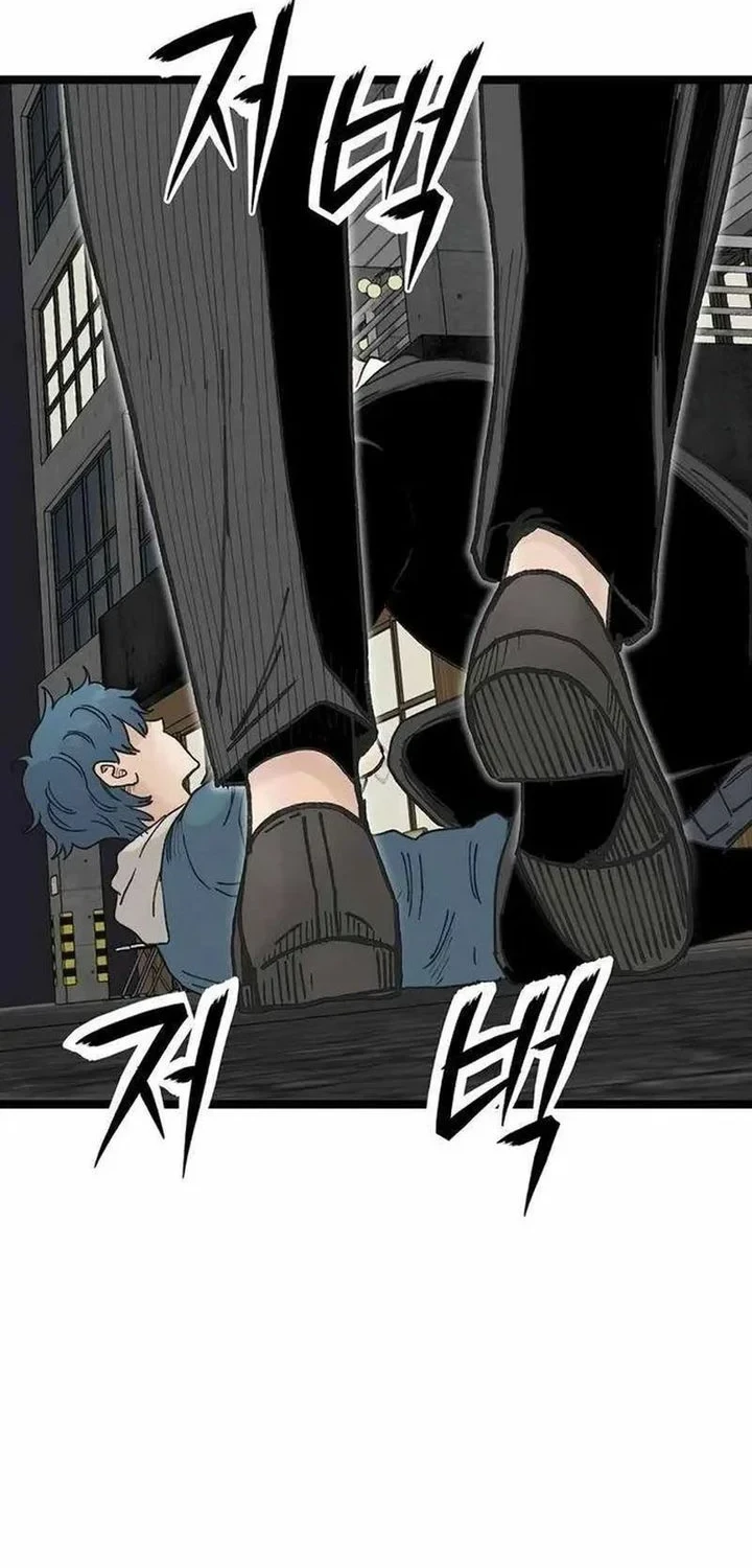 Silent Transfer Student Chapter 56 Gambar 32
