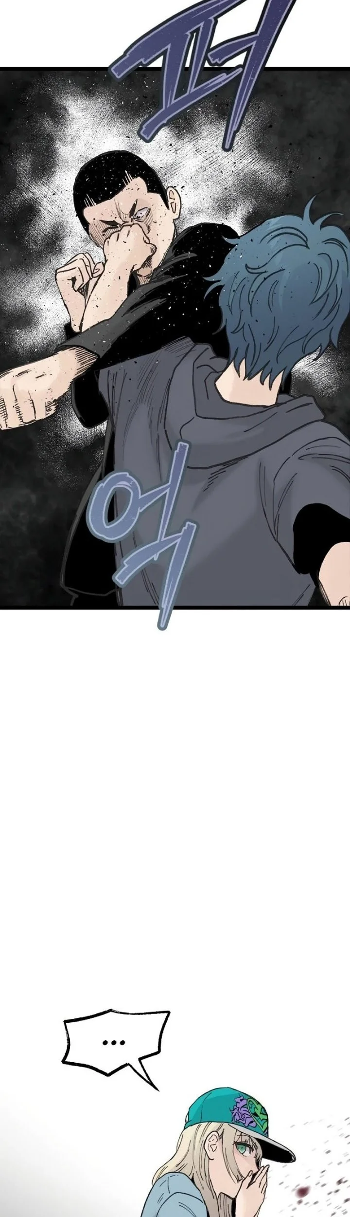 Silent Transfer Student Chapter 60 Gambar 32