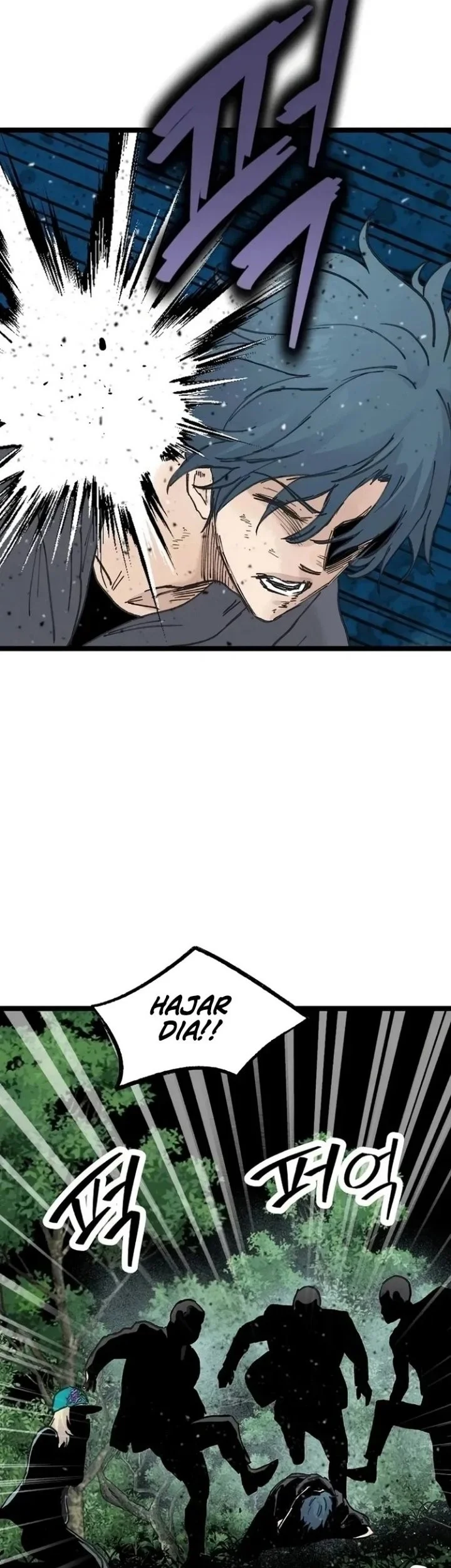 Silent Transfer Student Chapter 61 Gambar 26