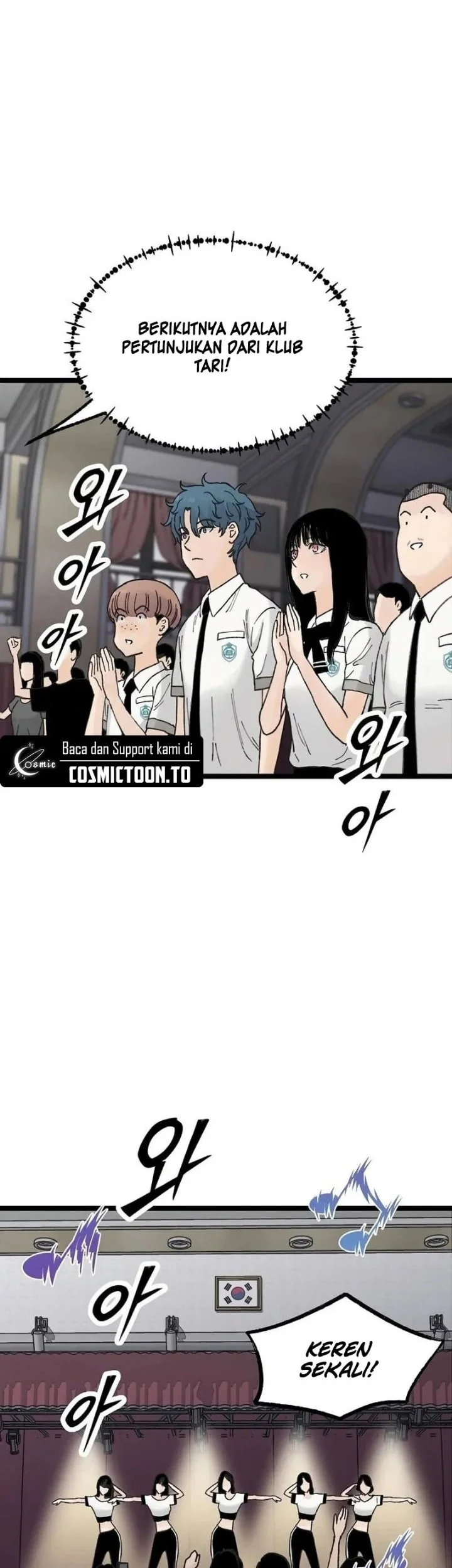 Silent Transfer Student Chapter 64 Gambar 28