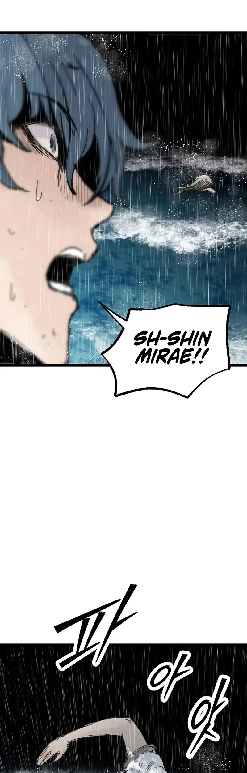 Silent Transfer Student Chapter 73 Gambar 28