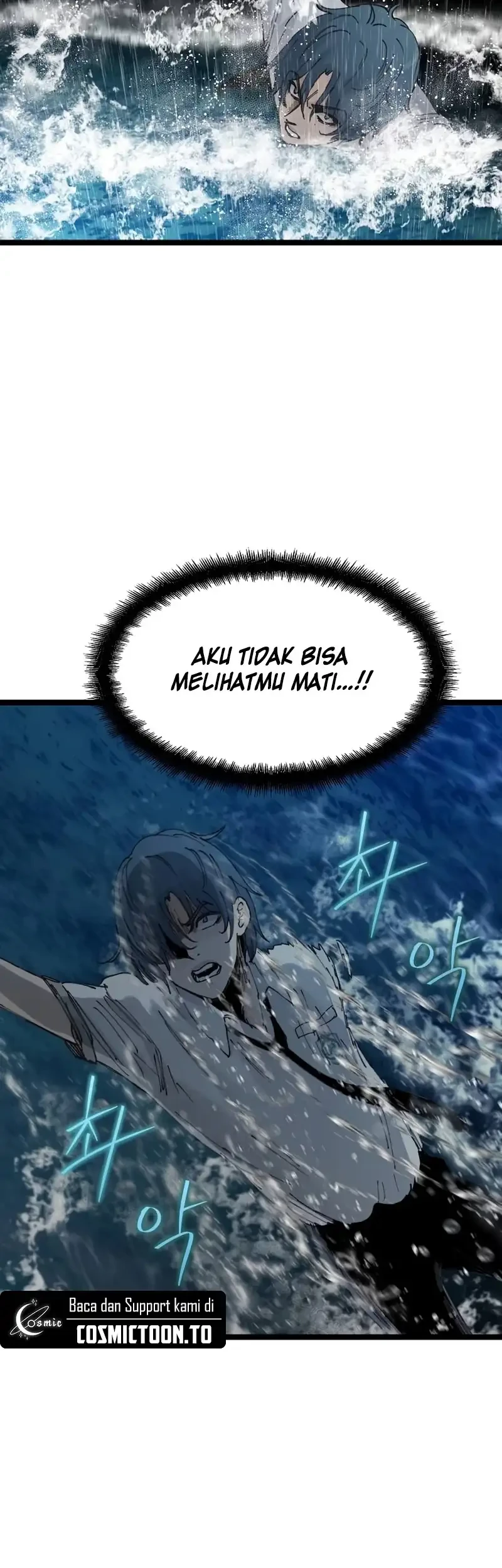 Silent Transfer Student Chapter 73 Gambar 29