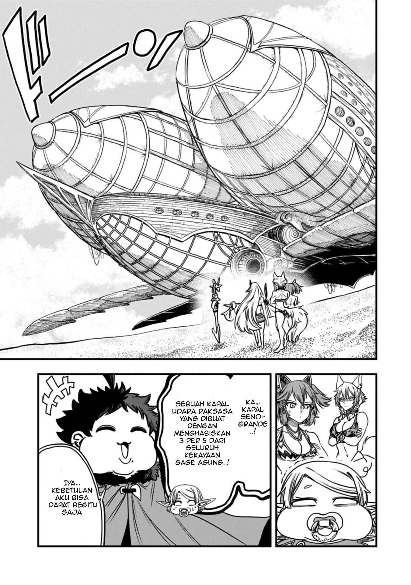 Since My Previous Life Was A Wise Man I Can Afford To Live Chapter 67 - Halaman 17