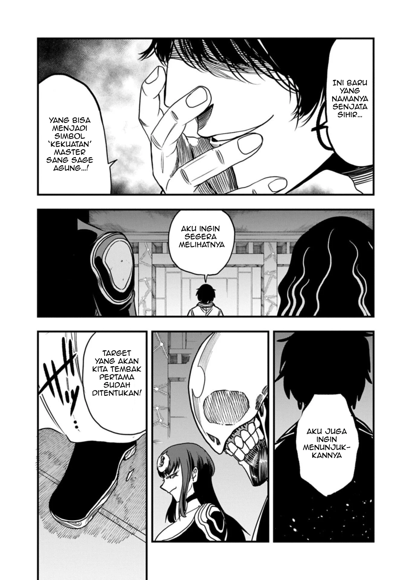 Since My Previous Life Was A Wise Man I Can Afford To Live Chapter 69 - Halaman 16