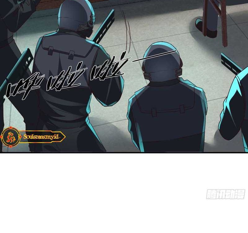 Since The Red Moon Appeared (Hongyue Start) Chapter 101 Gambar 20