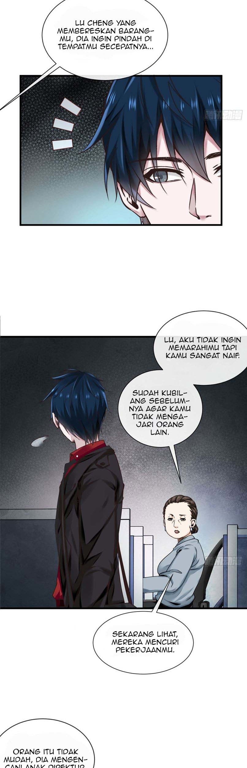 Since The Red Moon Appeared (Hongyue Start) Chapter 11 Gambar 17