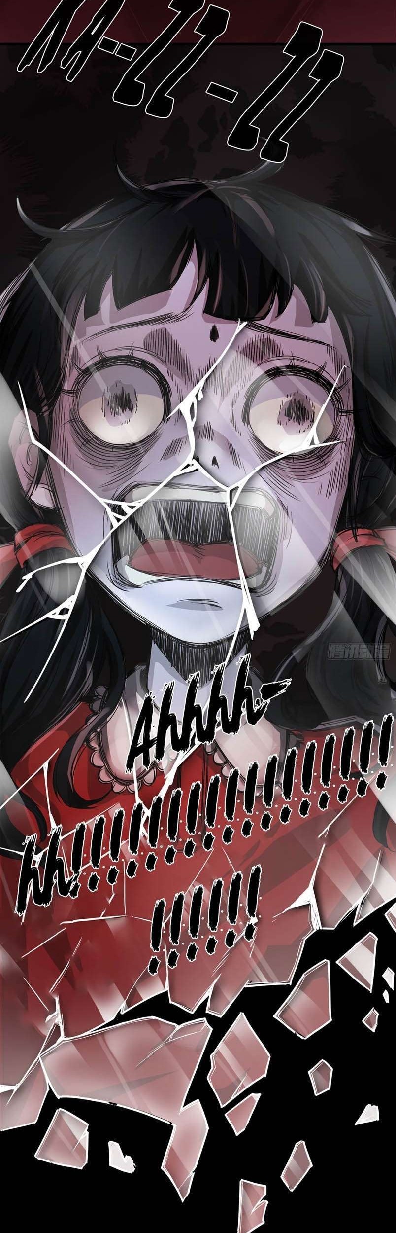Since The Red Moon Appeared (Hongyue Start) Chapter 29 Gambar 24