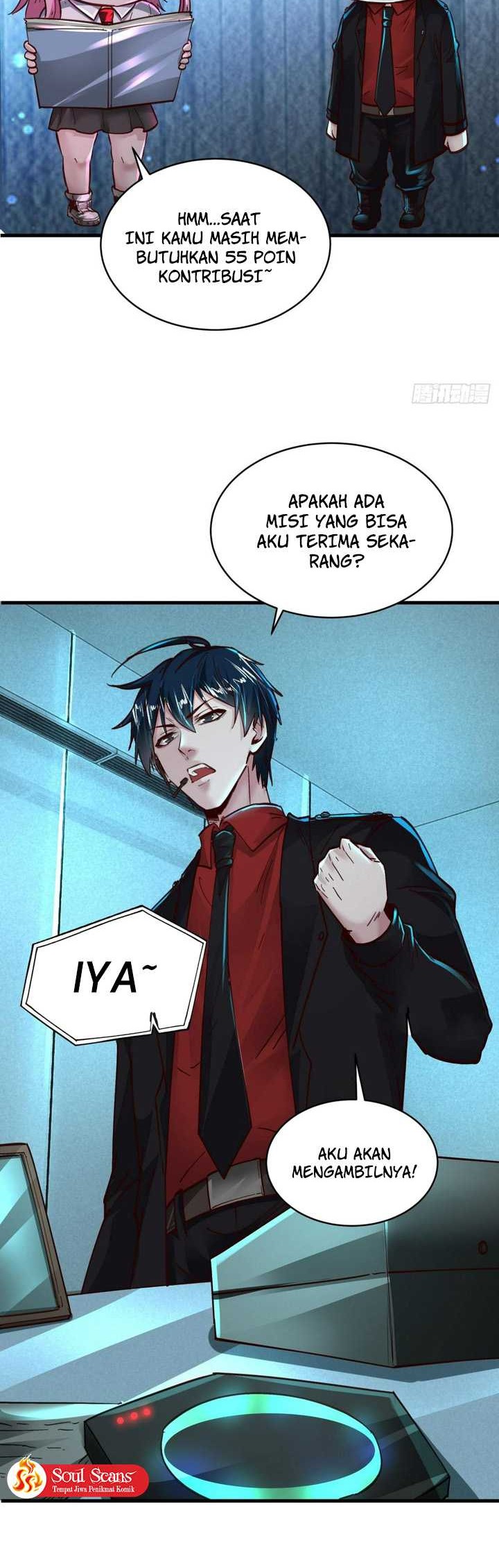 Since The Red Moon Appeared (Hongyue Start) Chapter 74 Gambar 16