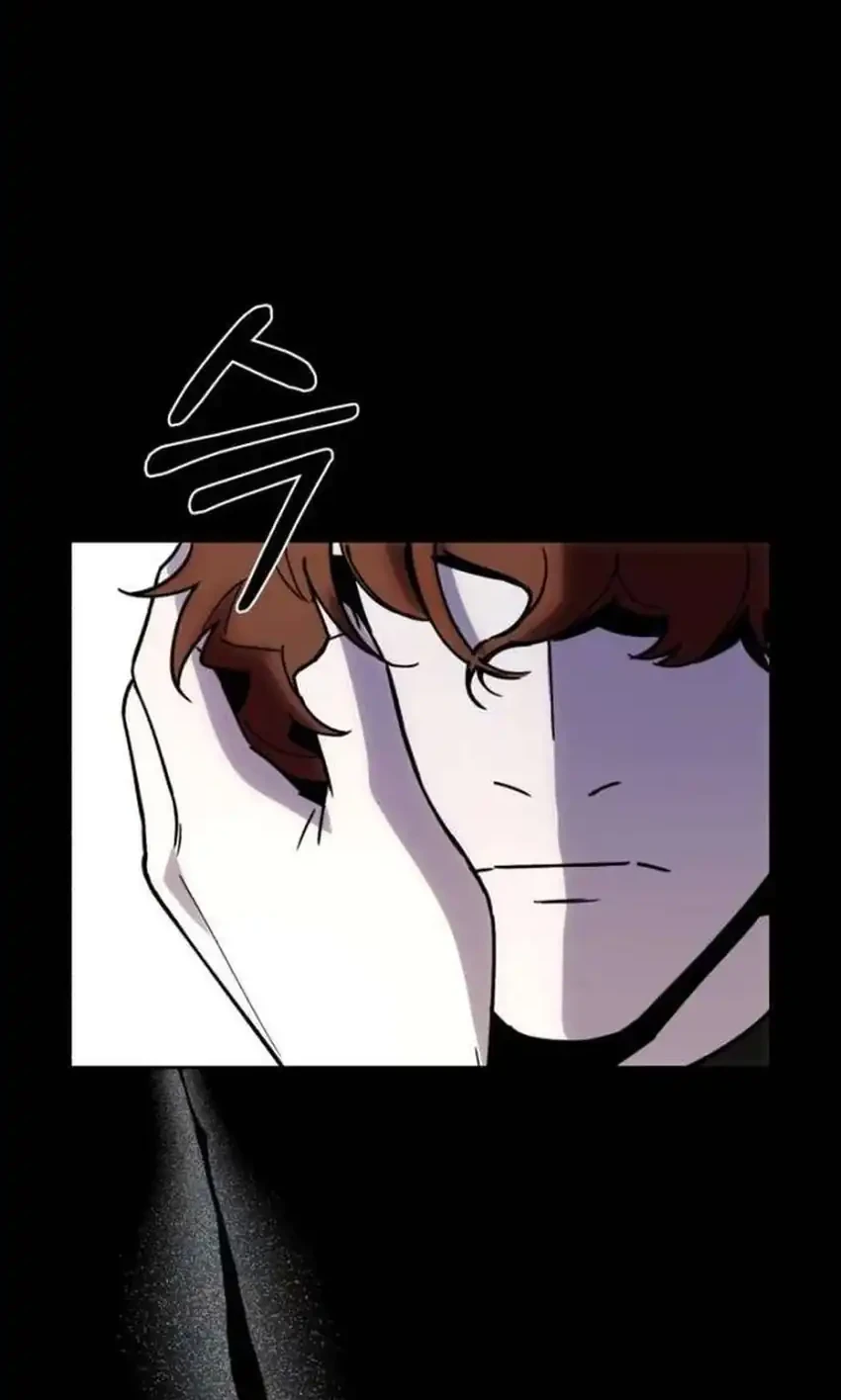 Single Dad in Another World Chapter 47 Gambar 48