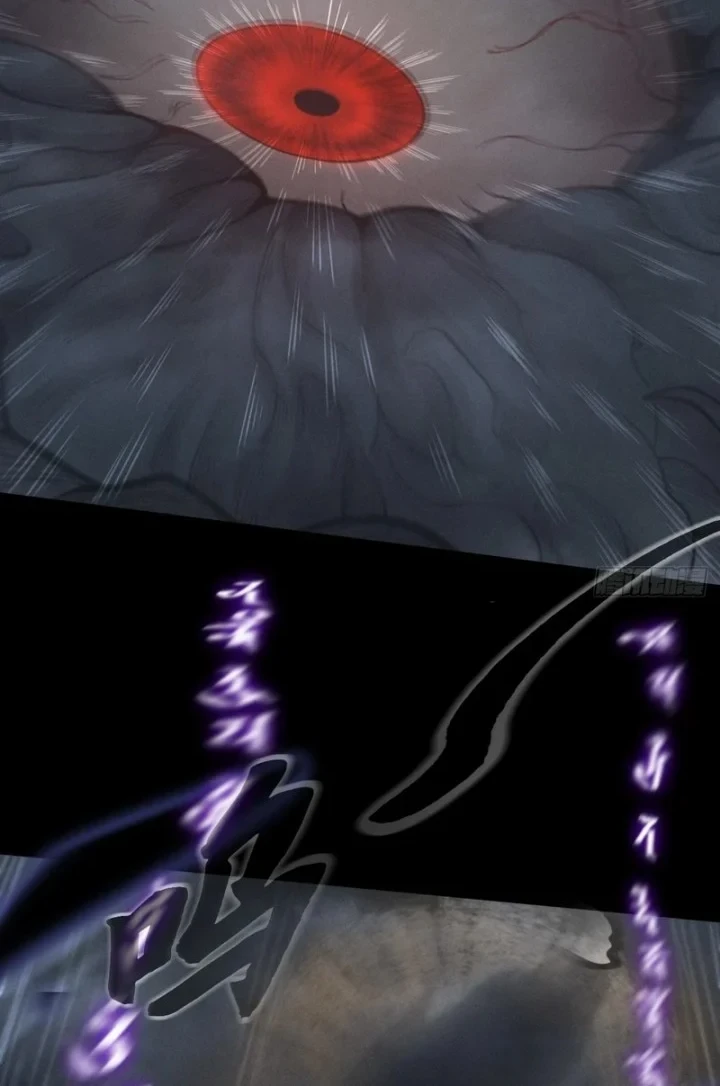 Sinister Immortal Path Chapter 4 Gambar 29