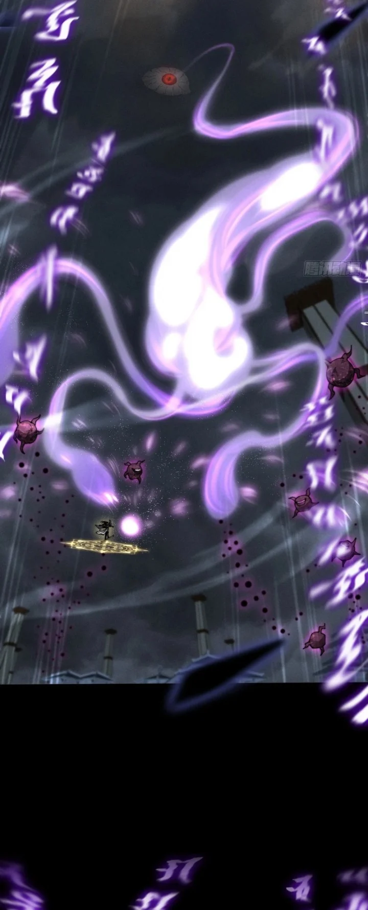 Sinister Immortal Path Chapter 4 Gambar 30
