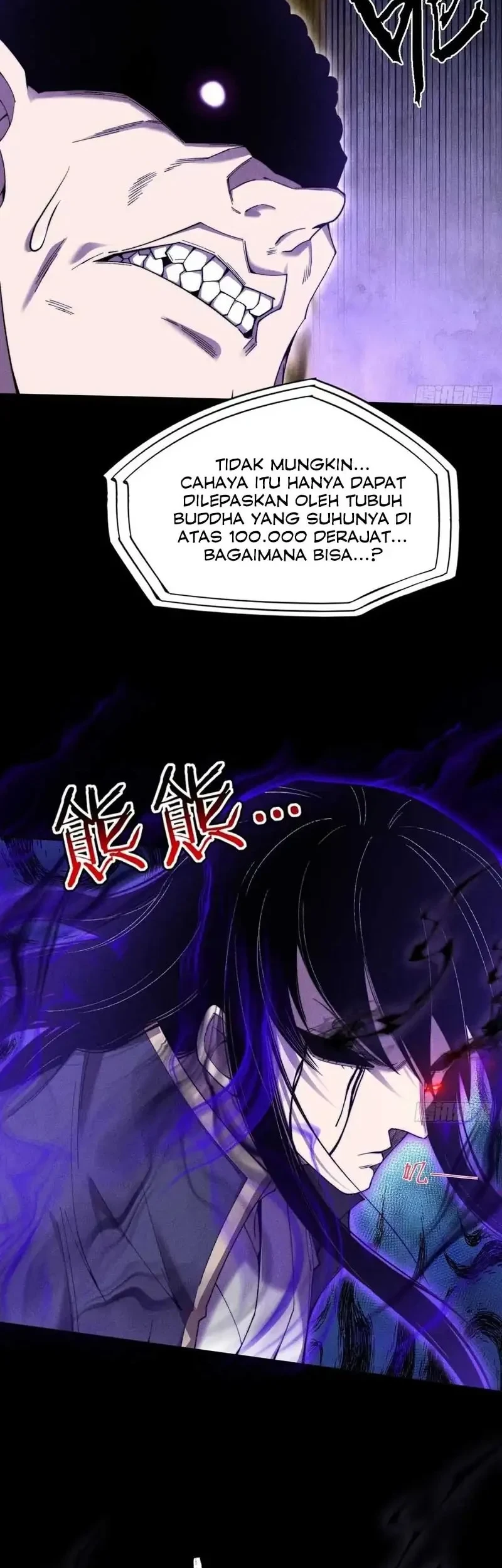 Sinister Immortal Path Chapter 45 Gambar 15
