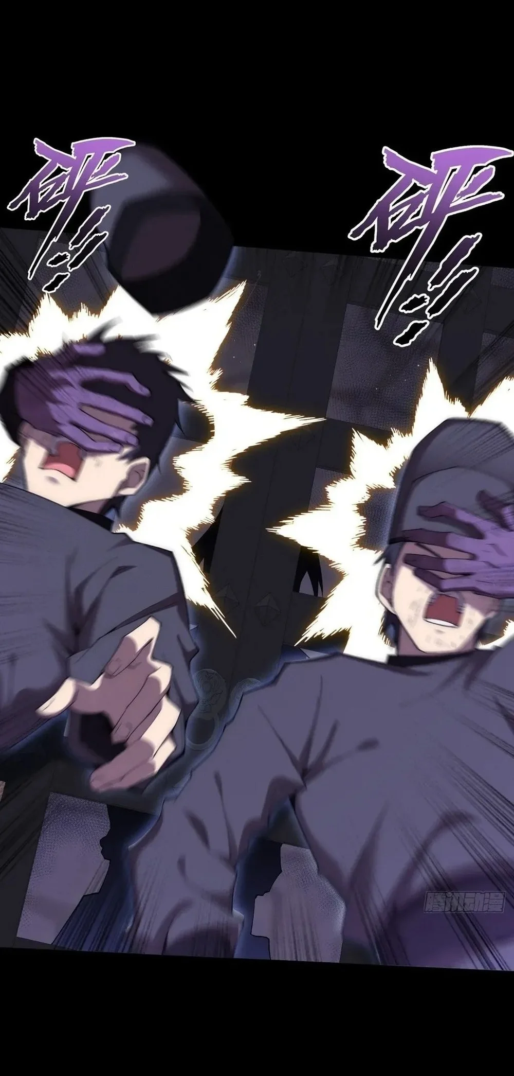 Sinister Immortal Path Chapter 60 Gambar 22