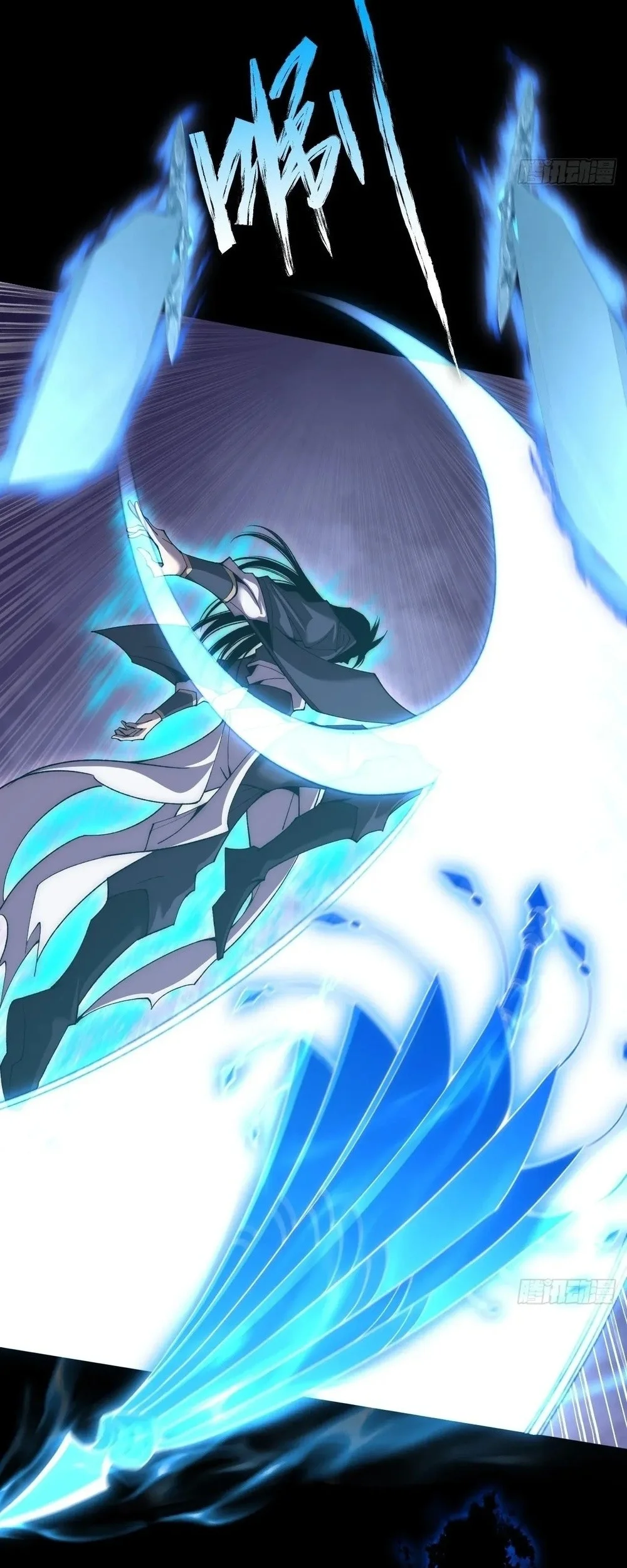 Sinister Immortal Path Chapter 65 Gambar 33