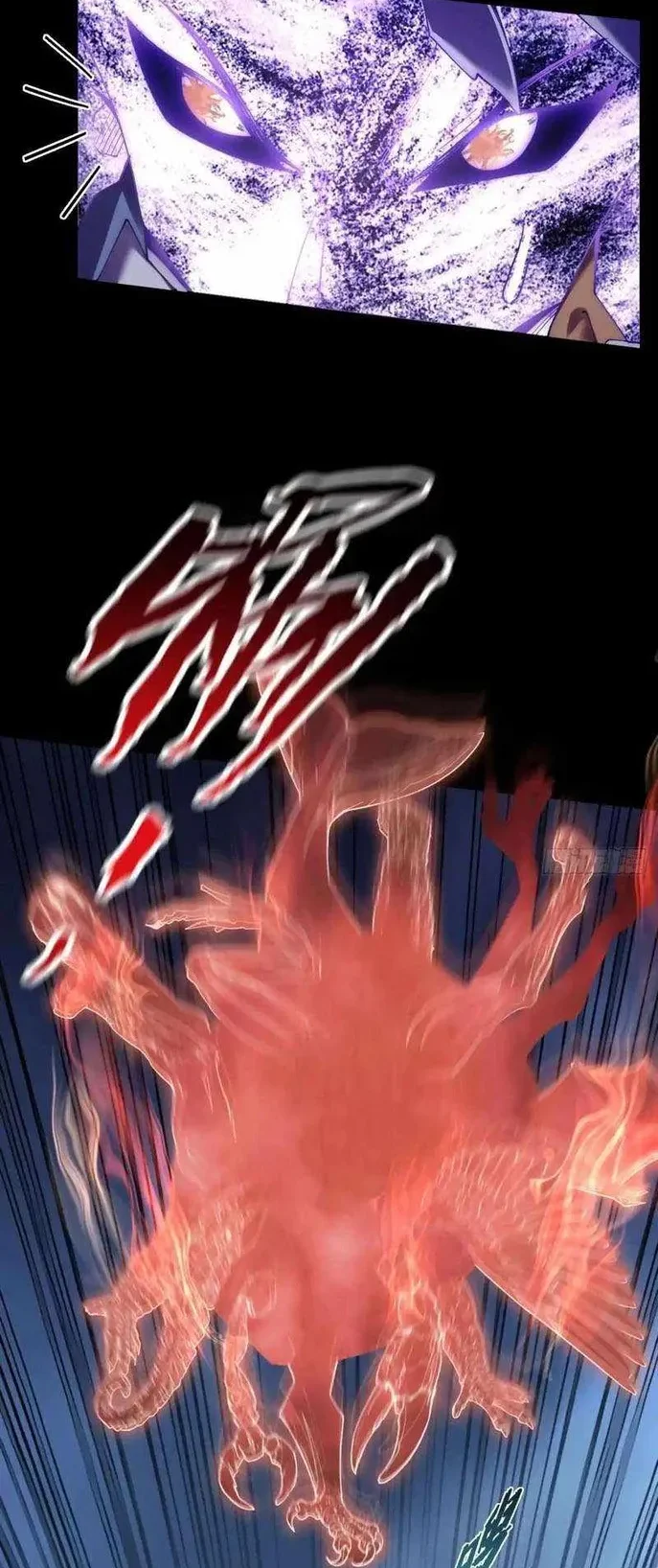 Sinister Immortal Path Chapter 94 Gambar 18