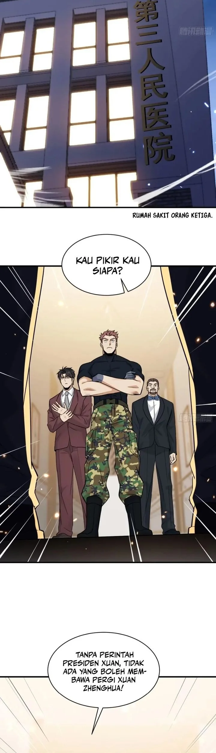 Sister-in-Law: I'm Really Not a Fool Anymore Chapter 19 Gambar 17