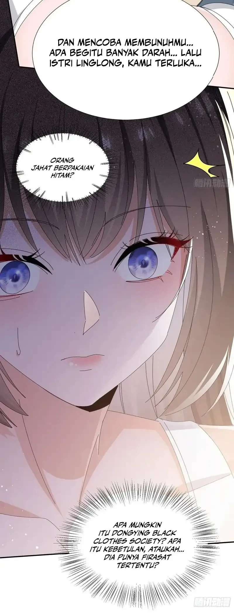 Sister-in-Law: I'm Really Not a Fool Anymore Chapter 41 Gambar 19