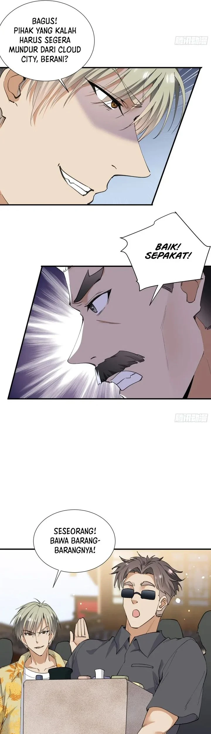 Sister-in-Law: I'm Really Not a Fool Anymore Chapter 44 Gambar 15