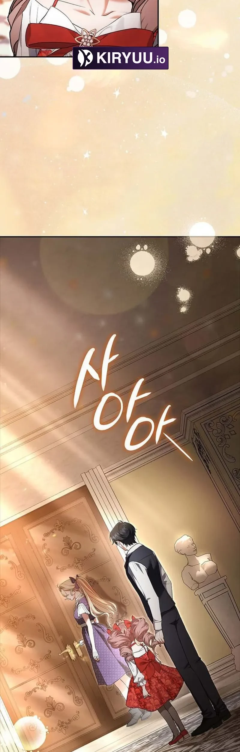 Sister-in-law of the Heroine in a Childcare Novel Chapter 21 Gambar 39