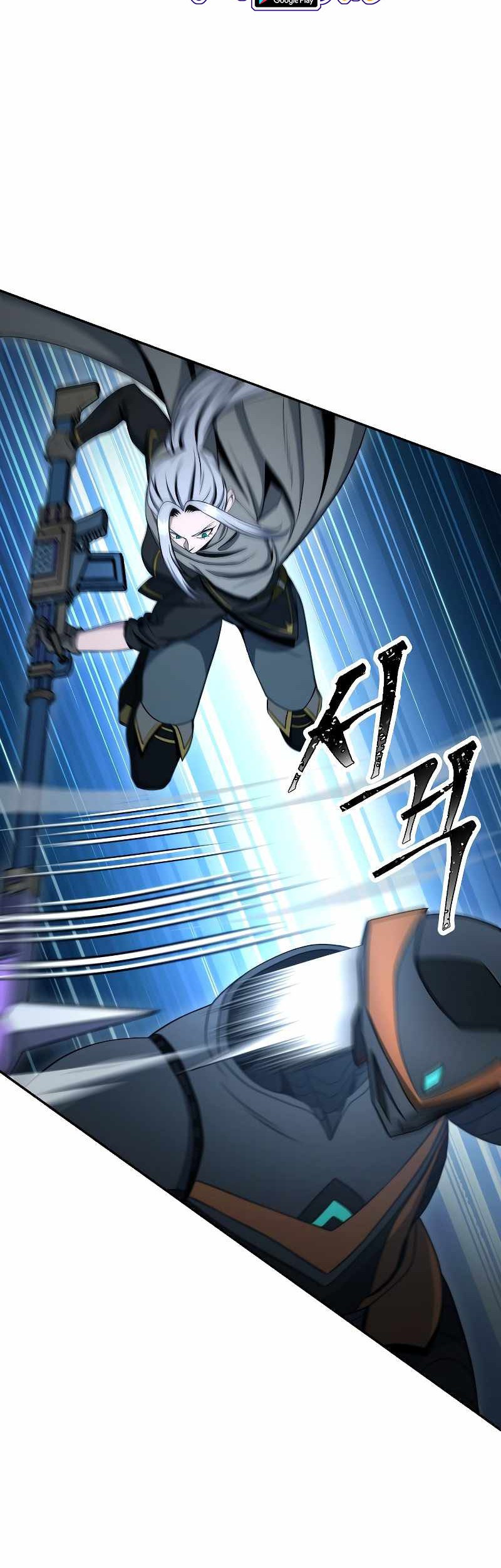 Skeleton Soldier Couldn’t Protect the Dungeon Chapter 194 Gambar 32